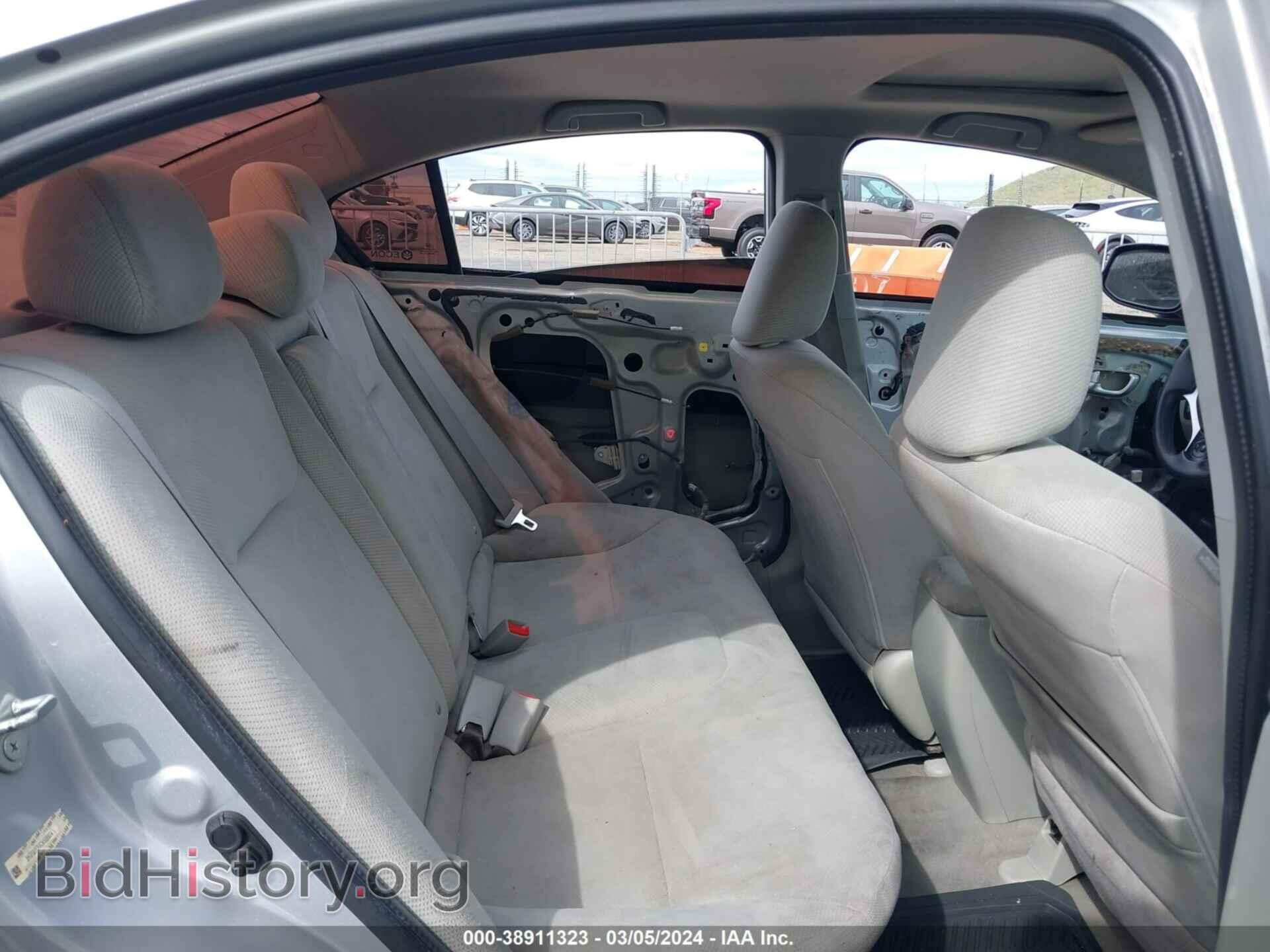2012 HONDA CIVIC - VIN: 2HGFB2F85CH585804 - Photo 8
