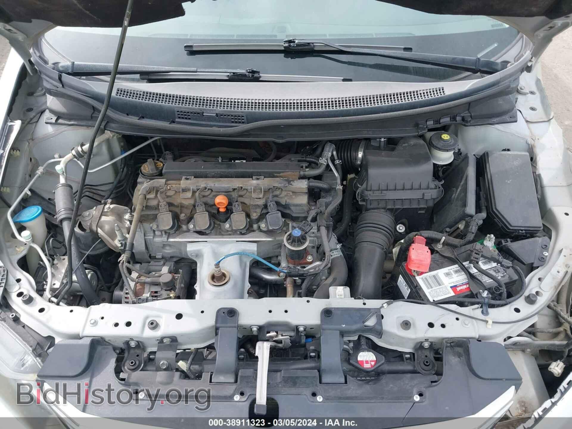2012 HONDA CIVIC - VIN: 2HGFB2F85CH585804 - Photo 10