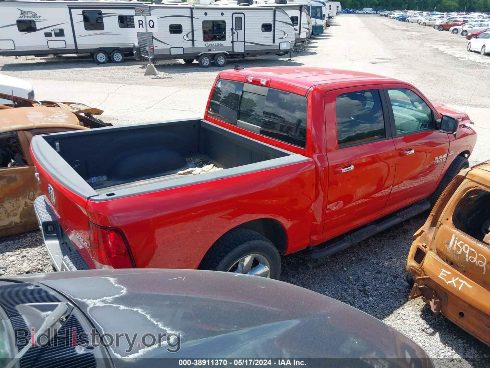 2016 RAM 1500 - VIN: 1C6RR7LT1GS352313 - Фото 4