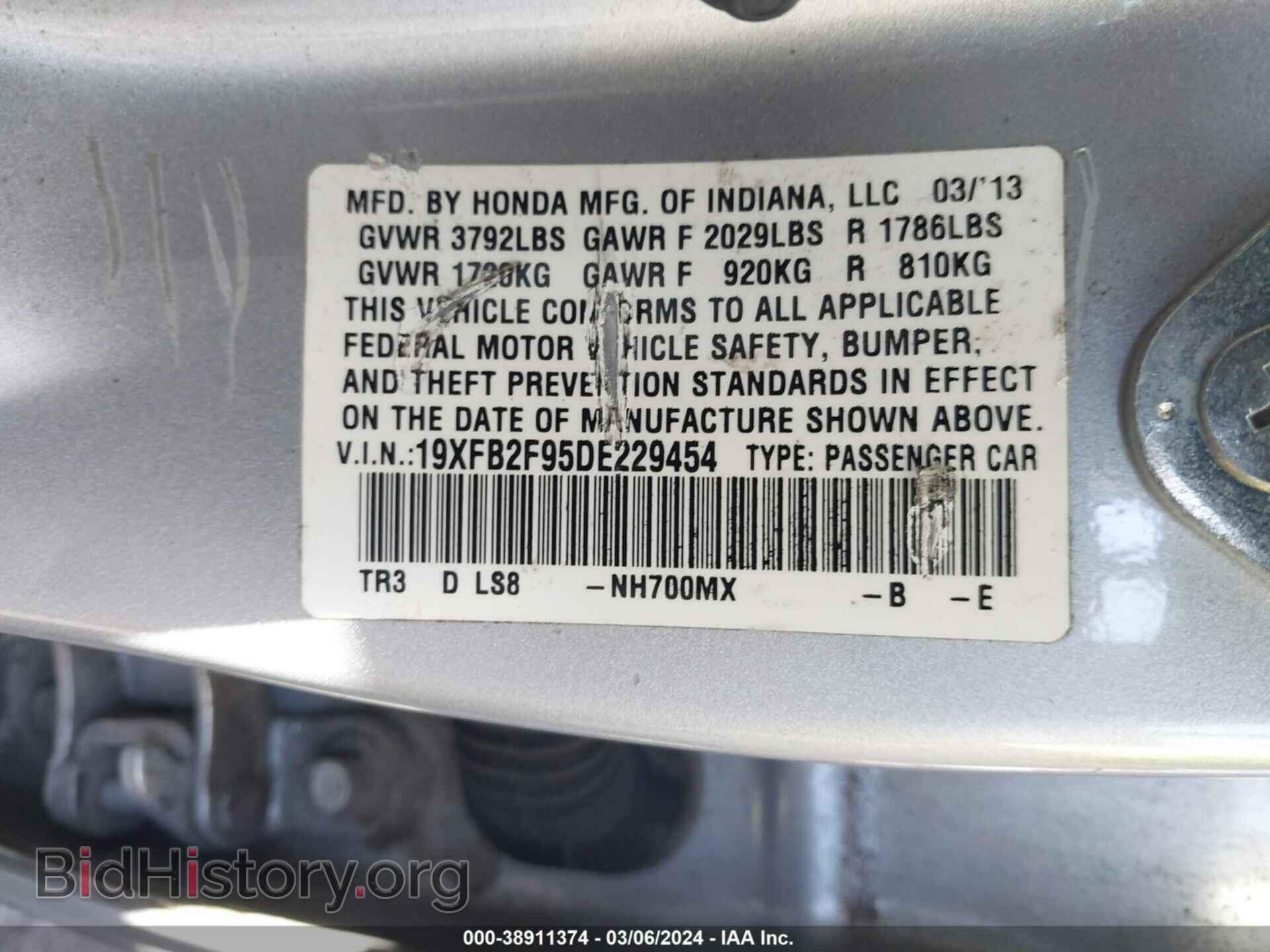 2013 HONDA CIVIC - VIN: 19XFB2F95DE229454 - Photo 9