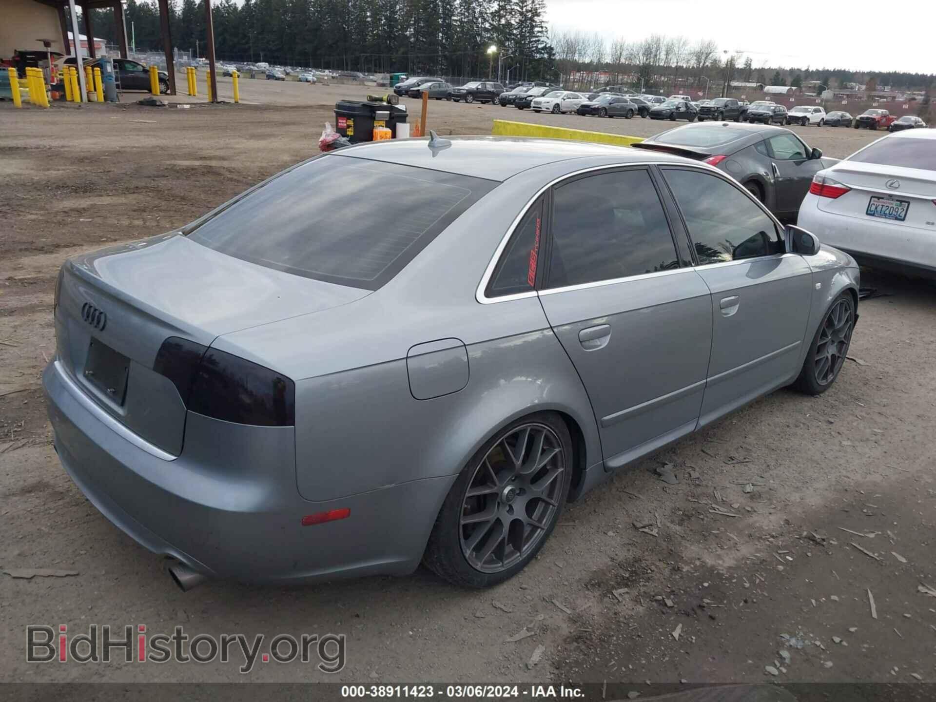 2008 AUDI A4 - VIN: WAUDF78E18A022519 - Фото 4