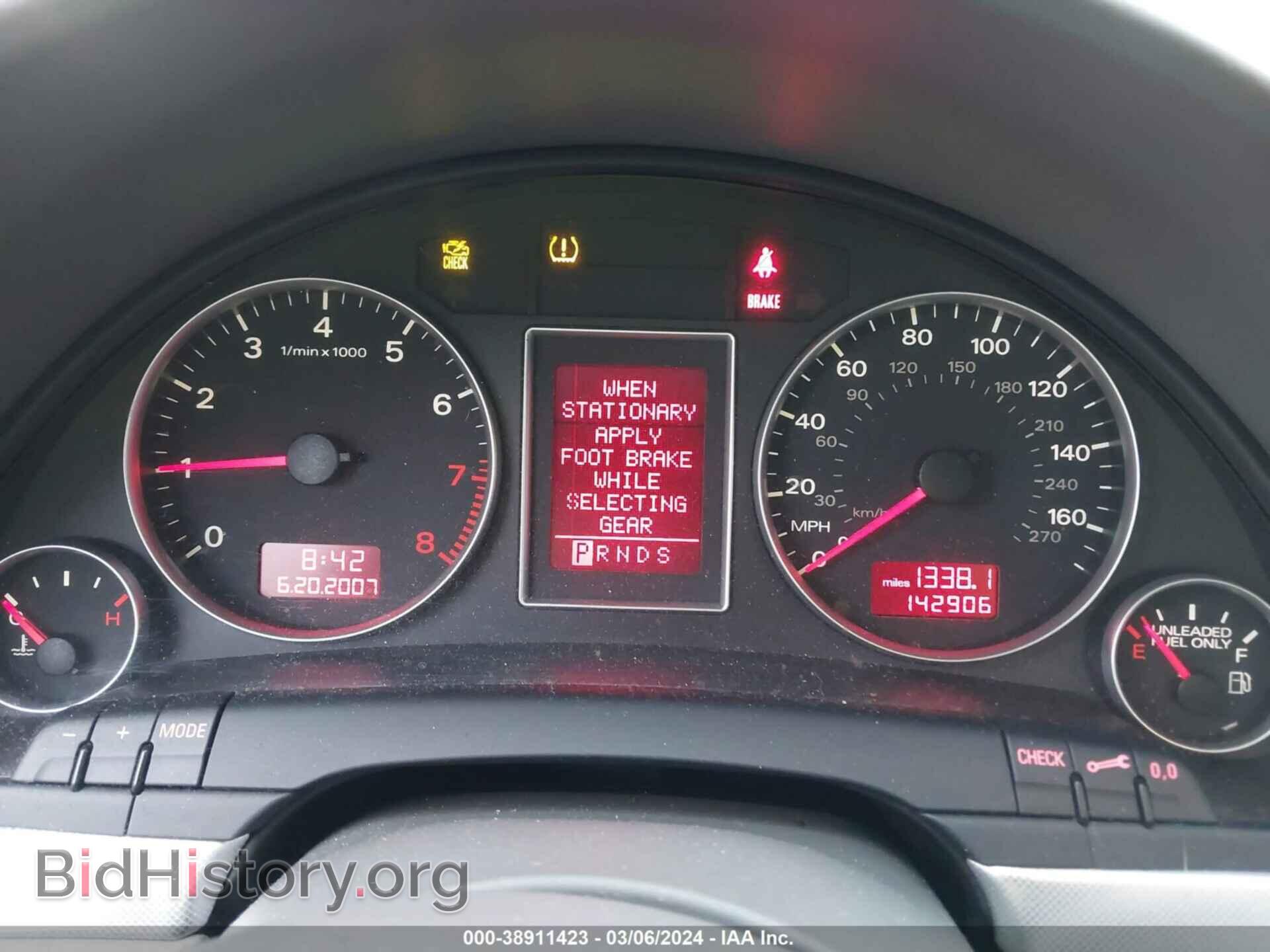 2008 AUDI A4 - VIN: WAUDF78E18A022519 - Фото 7