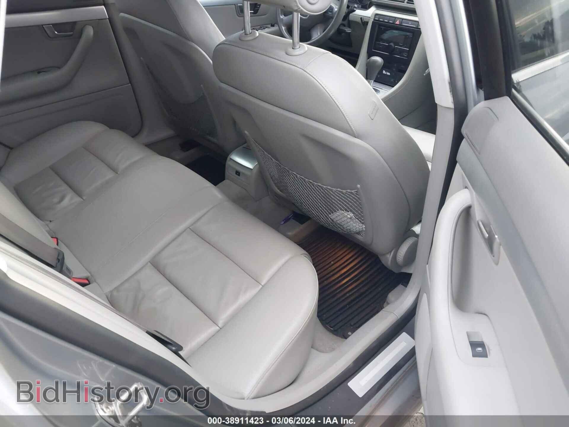 2008 AUDI A4 - VIN: WAUDF78E18A022519 - Фото 8