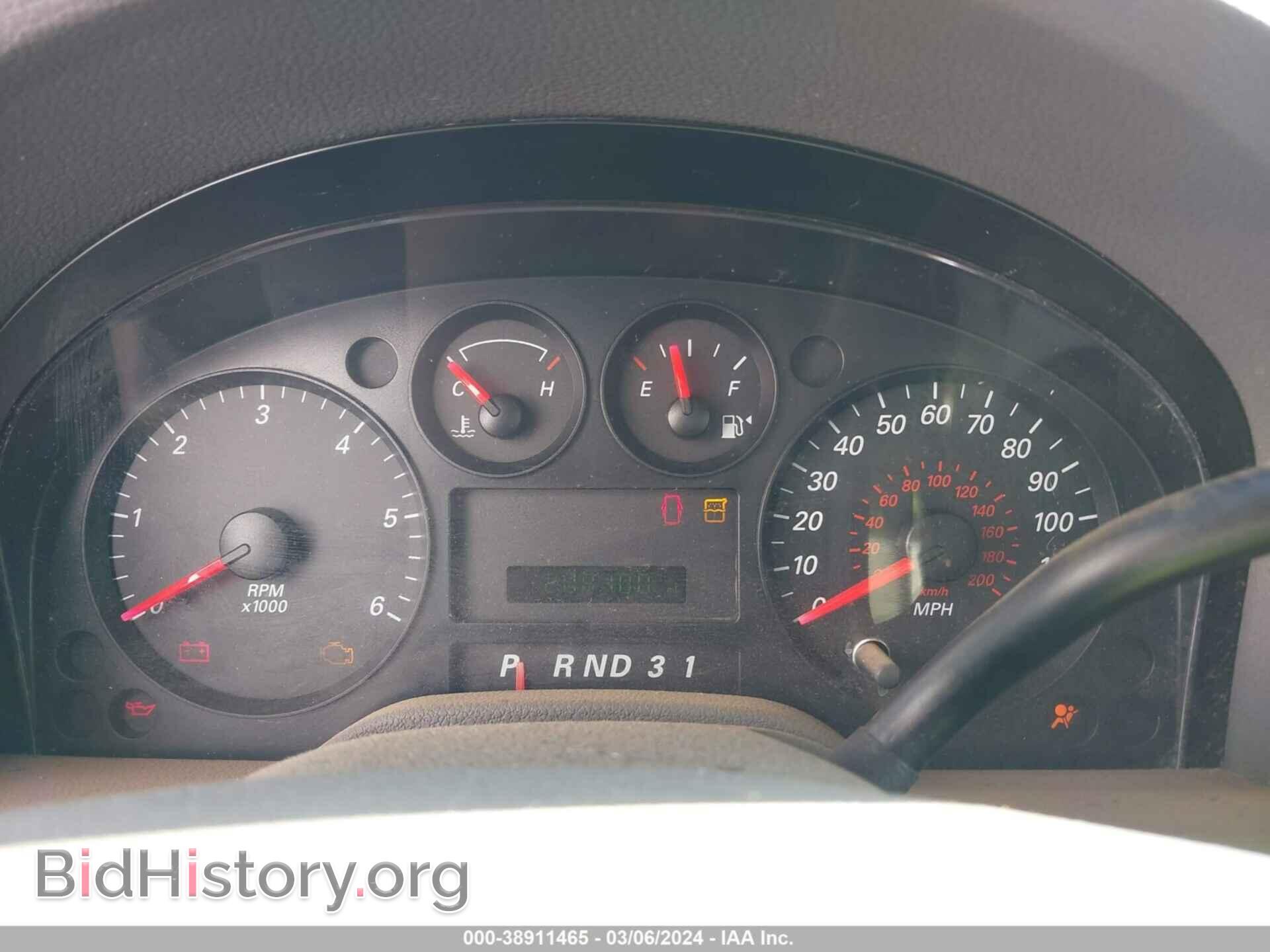 2006 FORD FREESTAR - VIN: 2FTZA54616BA46105 - Фото 7