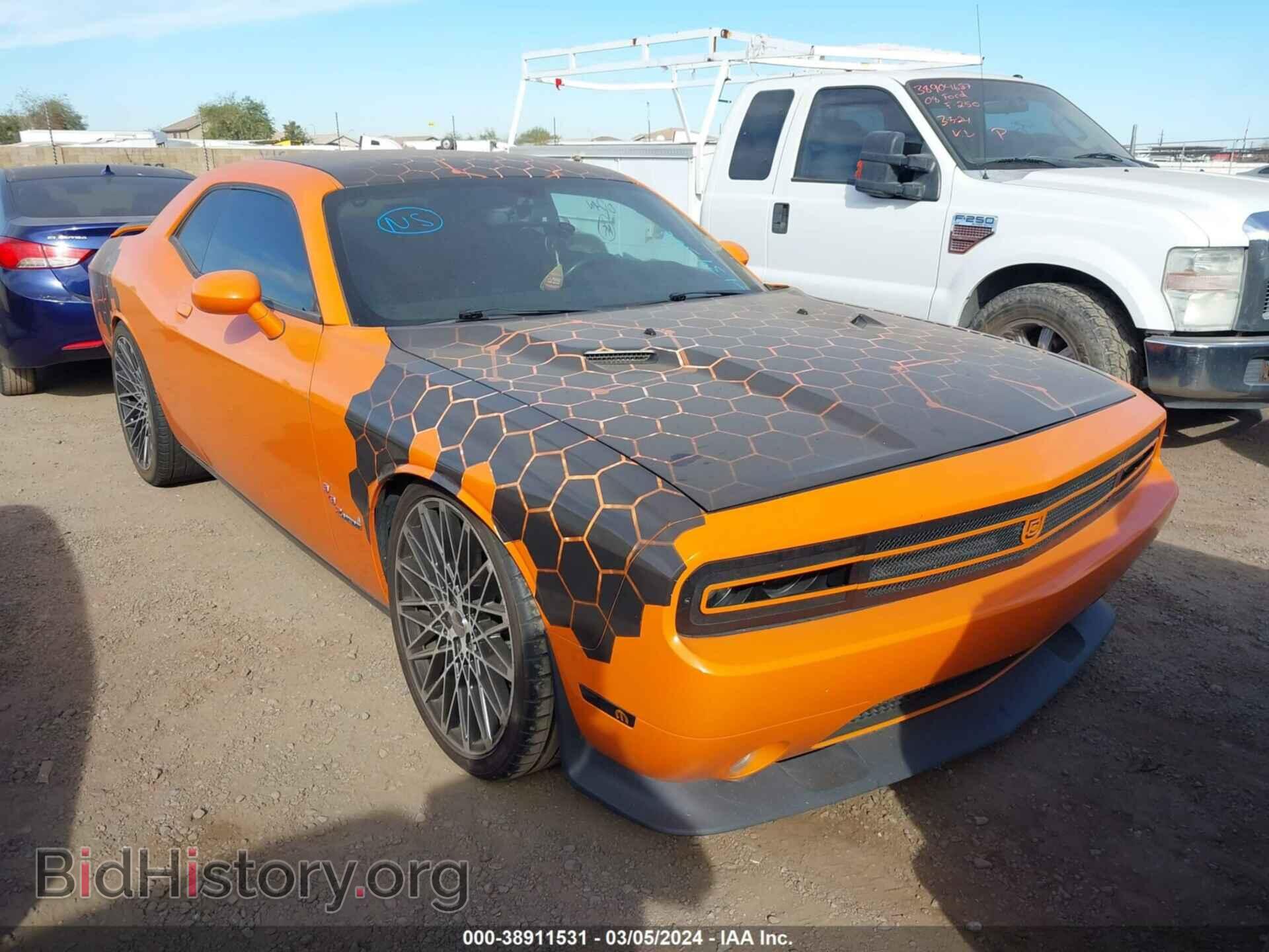 Photo 2C3CDYCJXCH134362 - DODGE CHALLENGER 2012