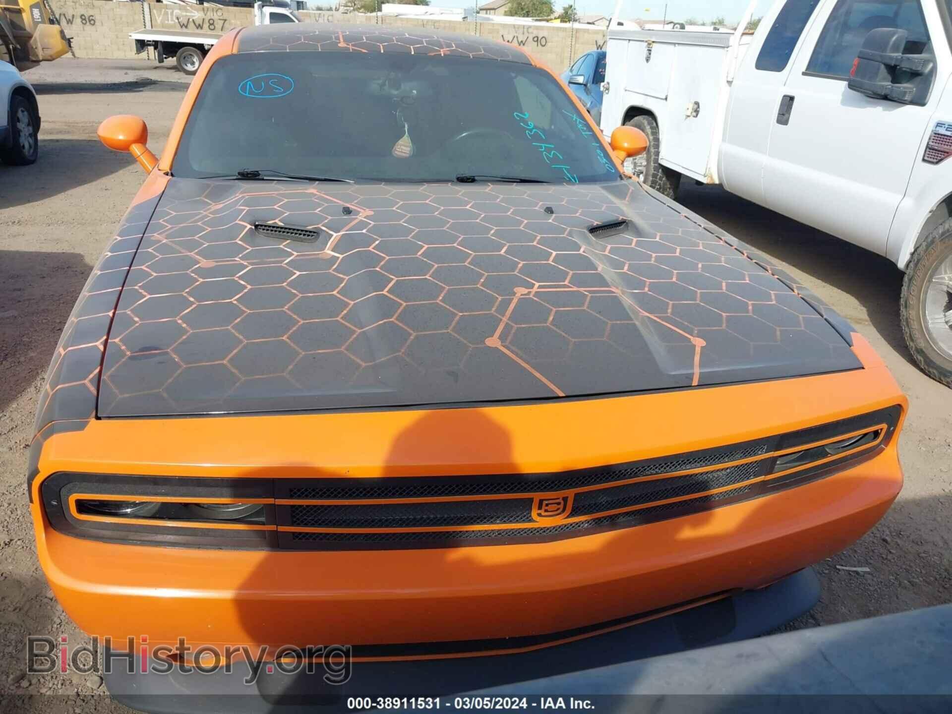 2012 DODGE CHALLENGER - VIN: 2C3CDYCJXCH134362 - Фото 11