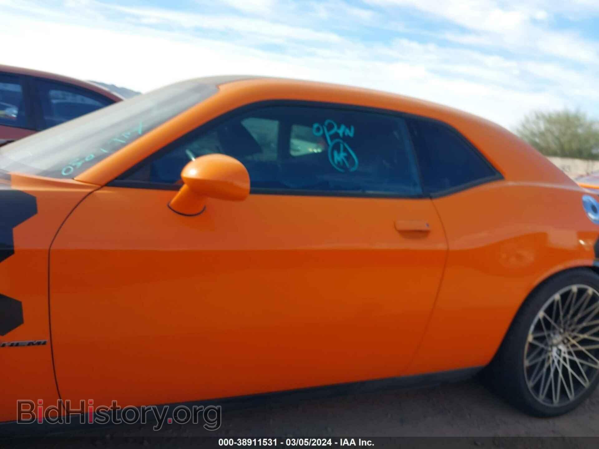 2012 DODGE CHALLENGER - VIN: 2C3CDYCJXCH134362 - Фото 13