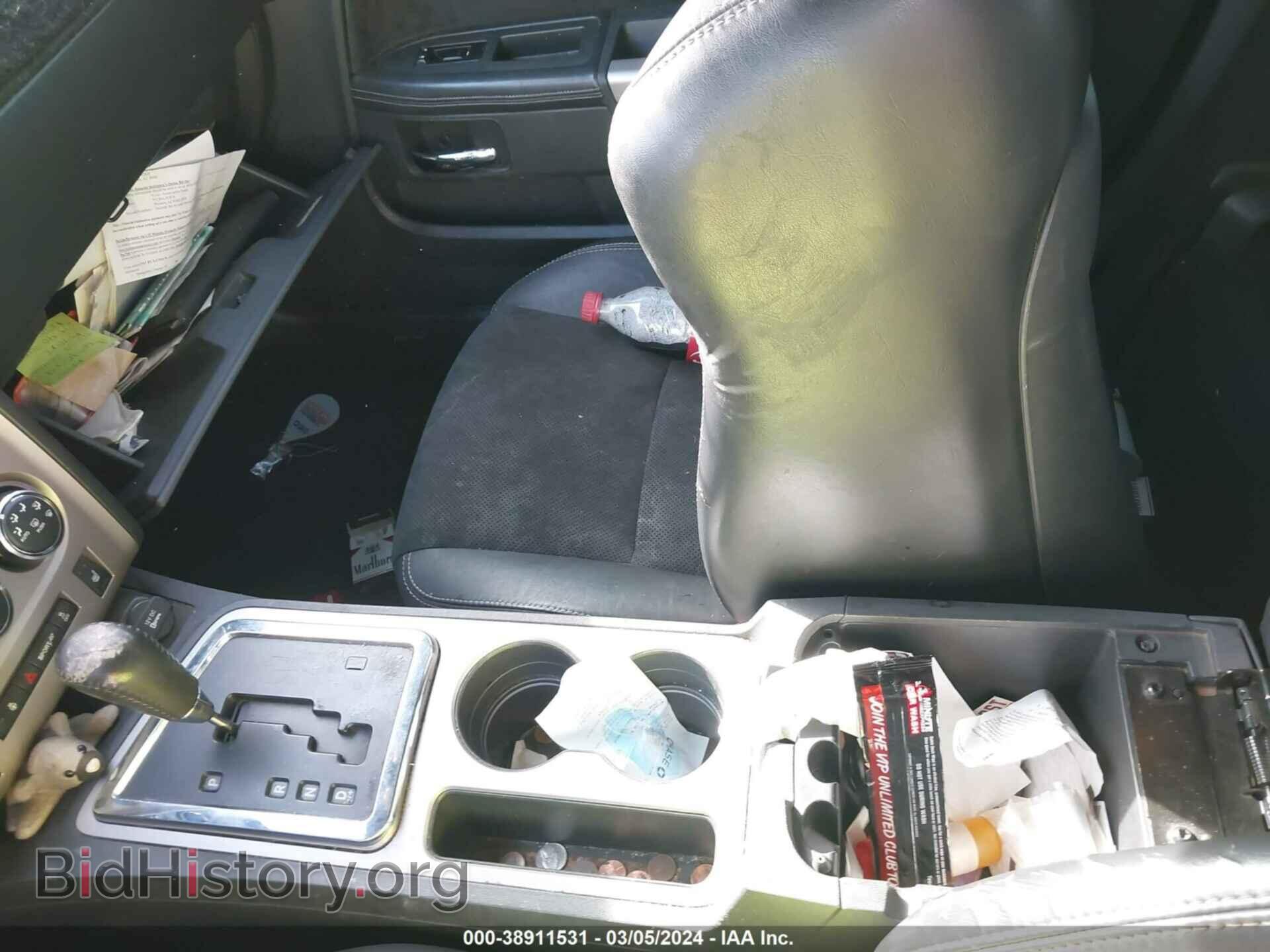 2012 DODGE CHALLENGER - VIN: 2C3CDYCJXCH134362 - Фото 16