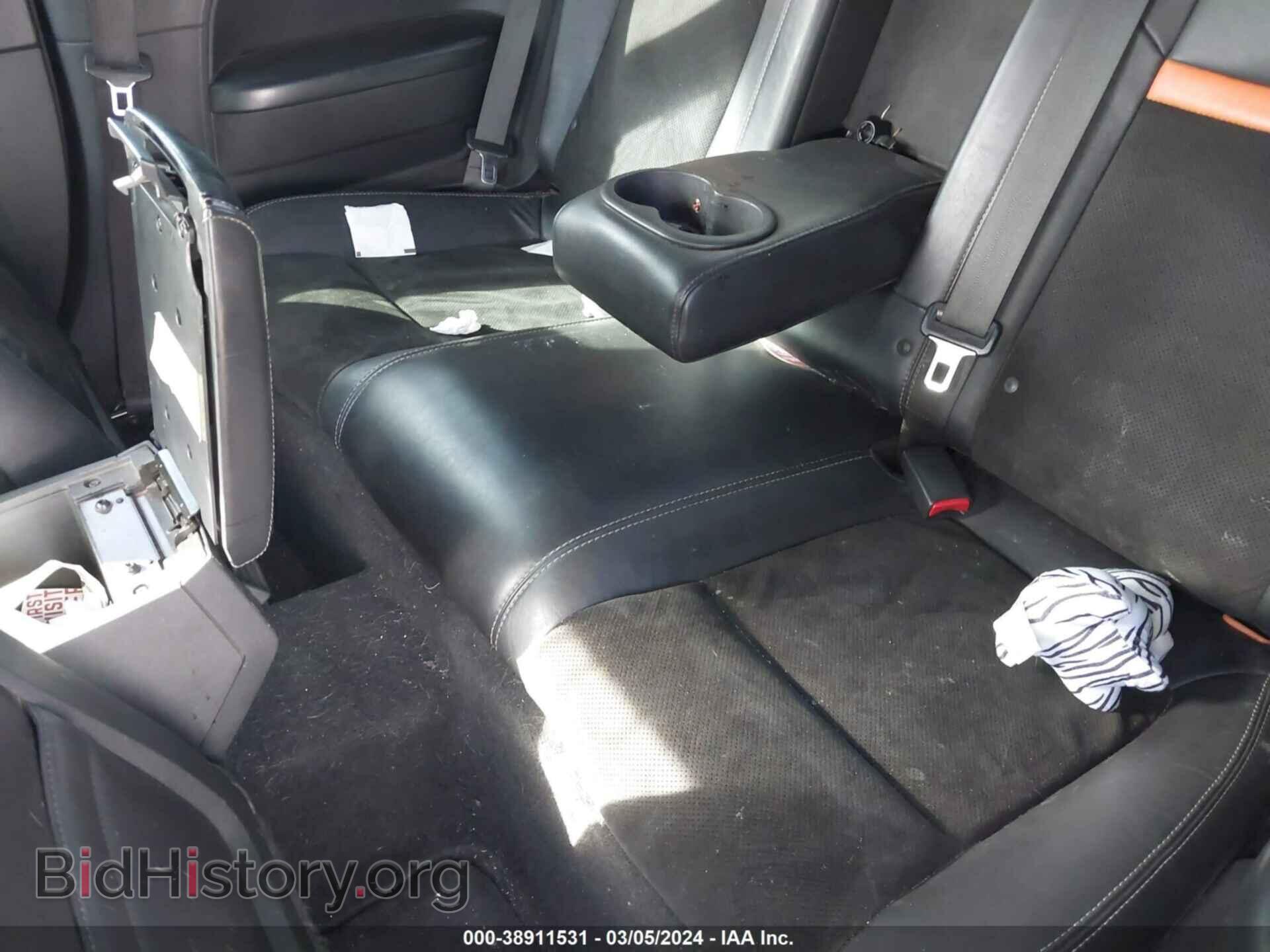 2012 DODGE CHALLENGER - VIN: 2C3CDYCJXCH134362 - Фото 18