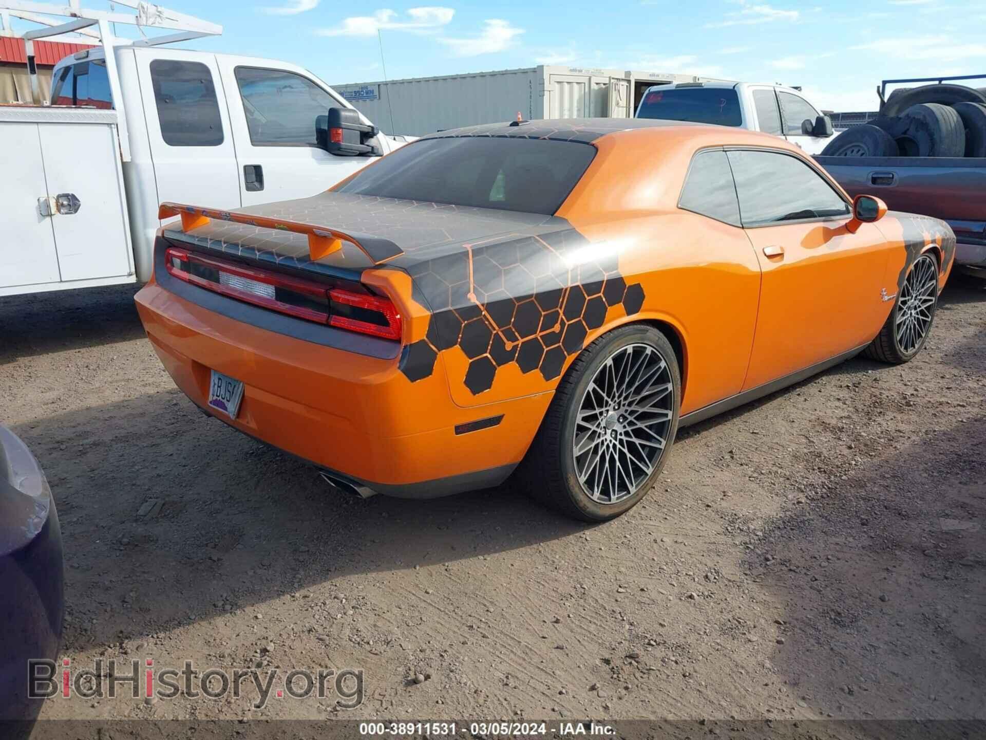 2012 DODGE CHALLENGER - VIN: 2C3CDYCJXCH134362 - Фото 4