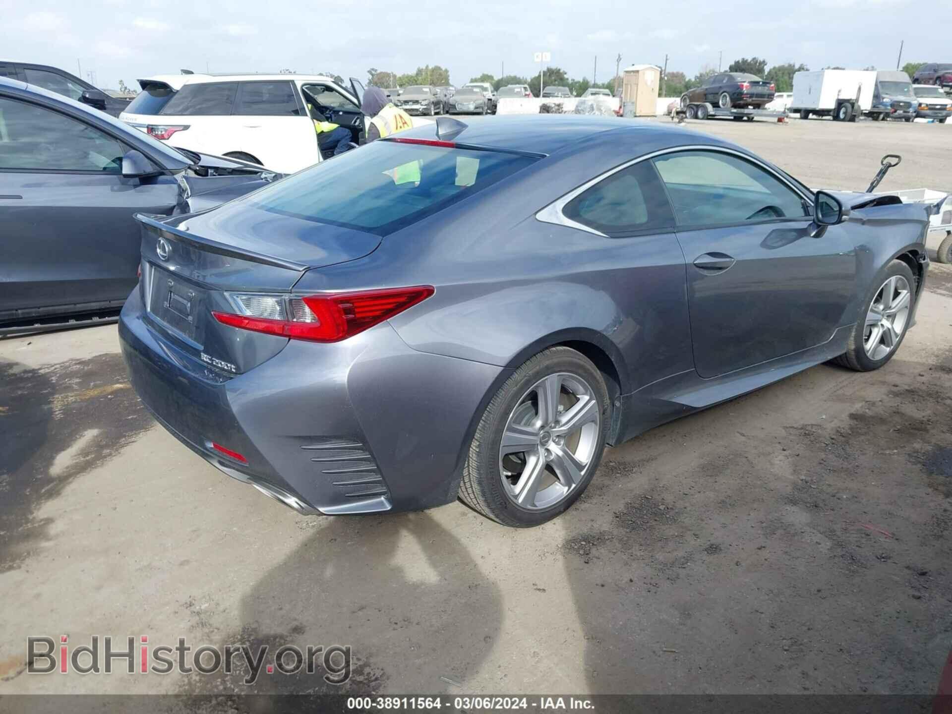 2016 LEXUS RC 200T - VIN: JTHHA5BC3G5000896 - Фото 4