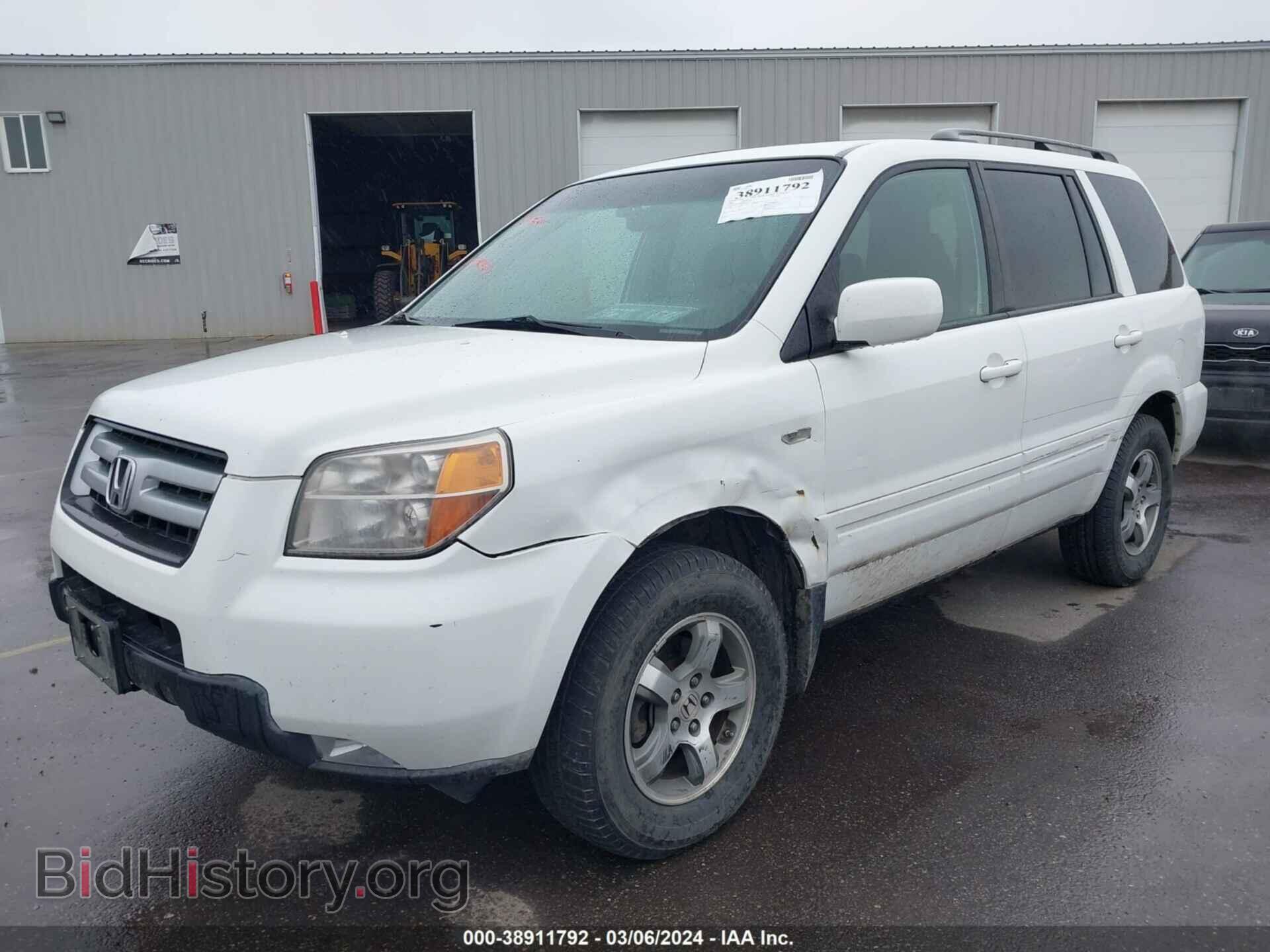 2008 HONDA PILOT - VIN: 5FNYF18608B025672 - Фото 2