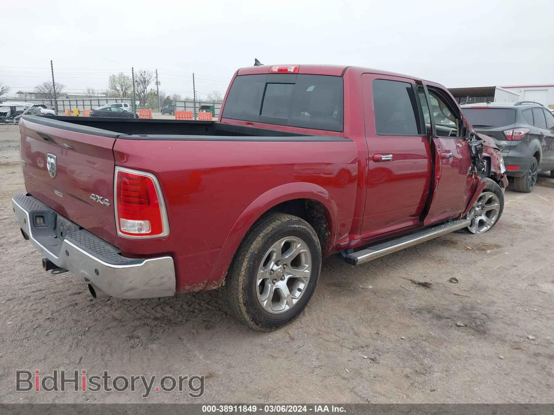 2013 RAM 1500 - VIN: 1C6RR7NT3DS516850 - Фото 4
