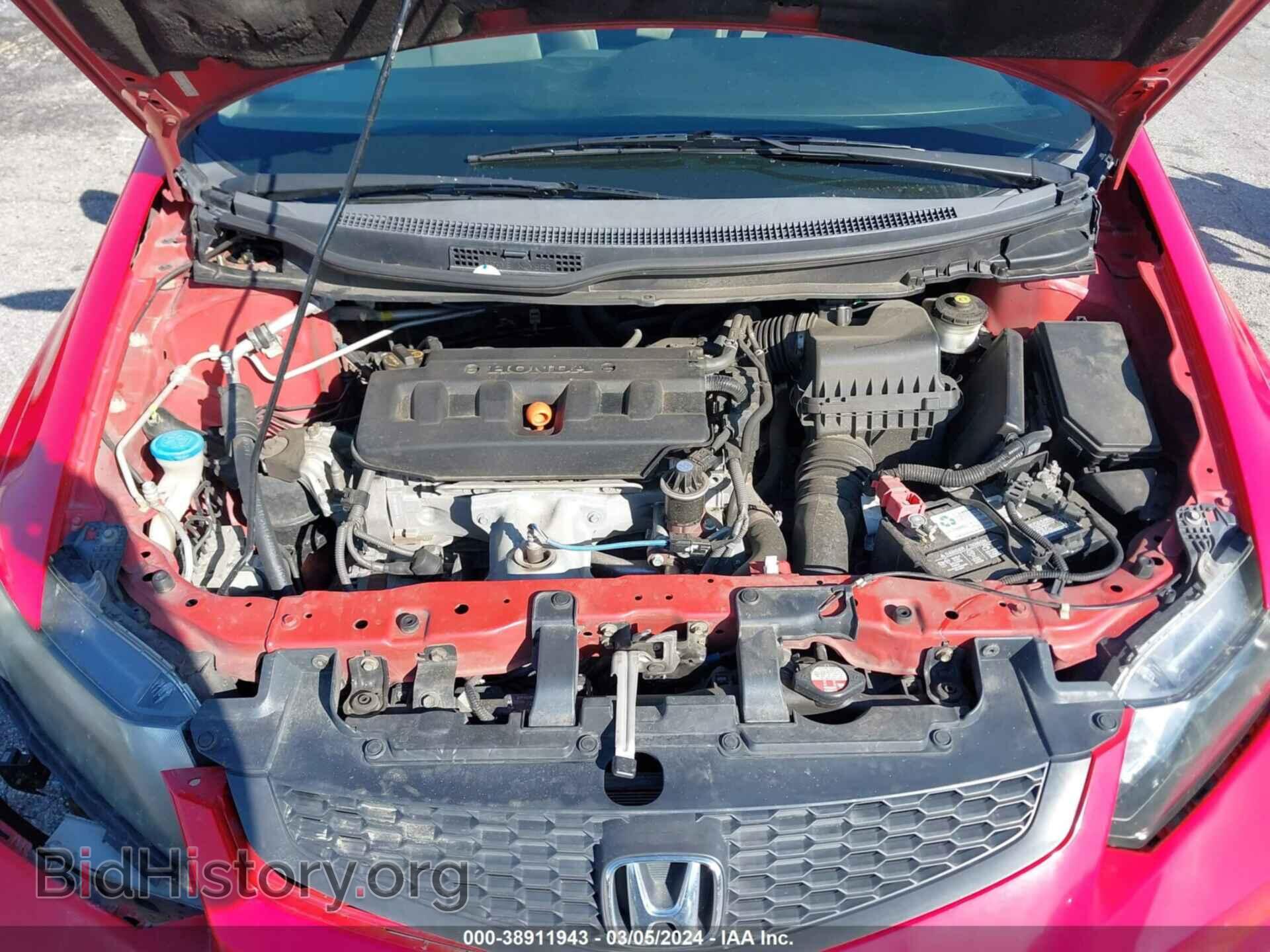 2012 HONDA CIVIC - VIN: 2HGFG3B56CH520916 - Фото 10