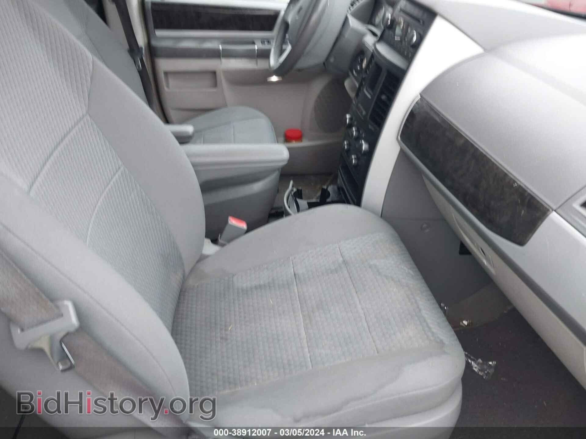 2010 DODGE GRAND CARAVAN - VIN: 2D4RN5D16AR219175 - Фото 5