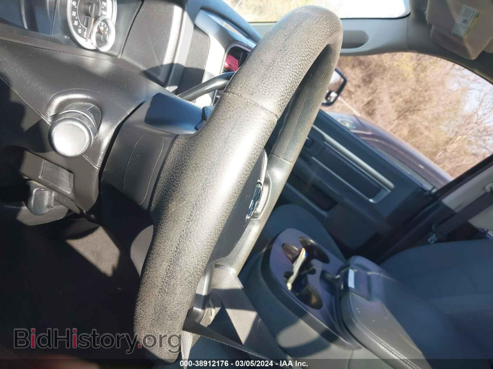 2013 RAM 1500 - VIN: 1C6RR7GP9DS657129 - Фото 7