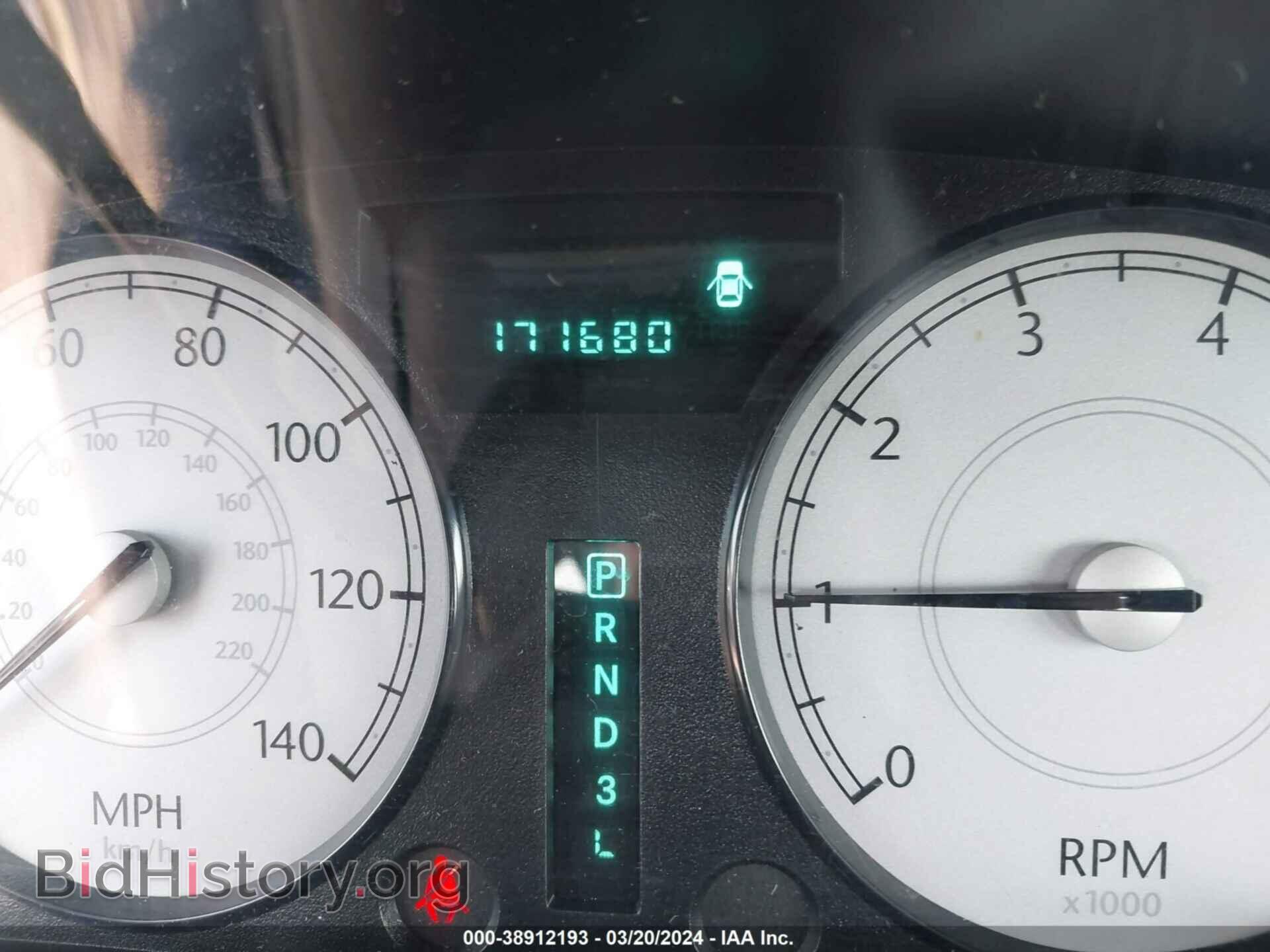 2007 CHRYSLER 300 - VIN: 2C3LA43R07H851978 - Фото 7