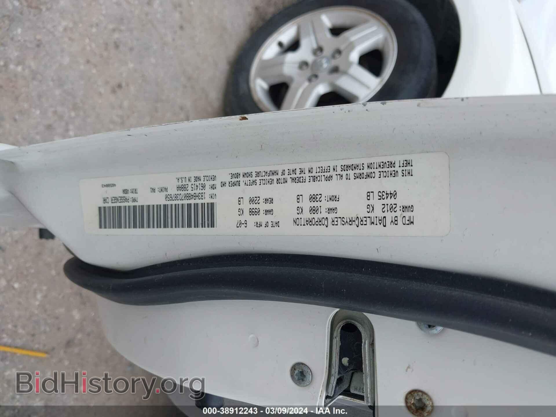 2007 DODGE CALIBER - VIN: 1B3HB48B07D387650 - Фото 9