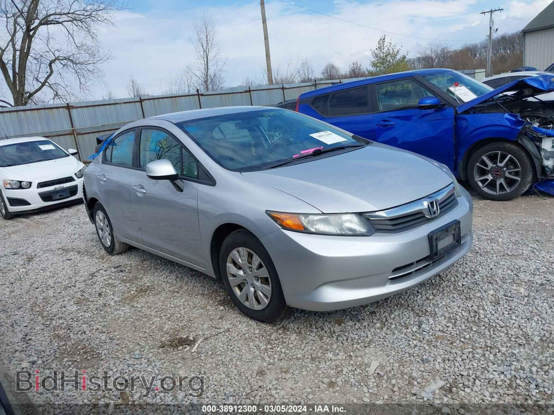 Photo 19XFB2F51CE093383 - HONDA CIVIC 2012