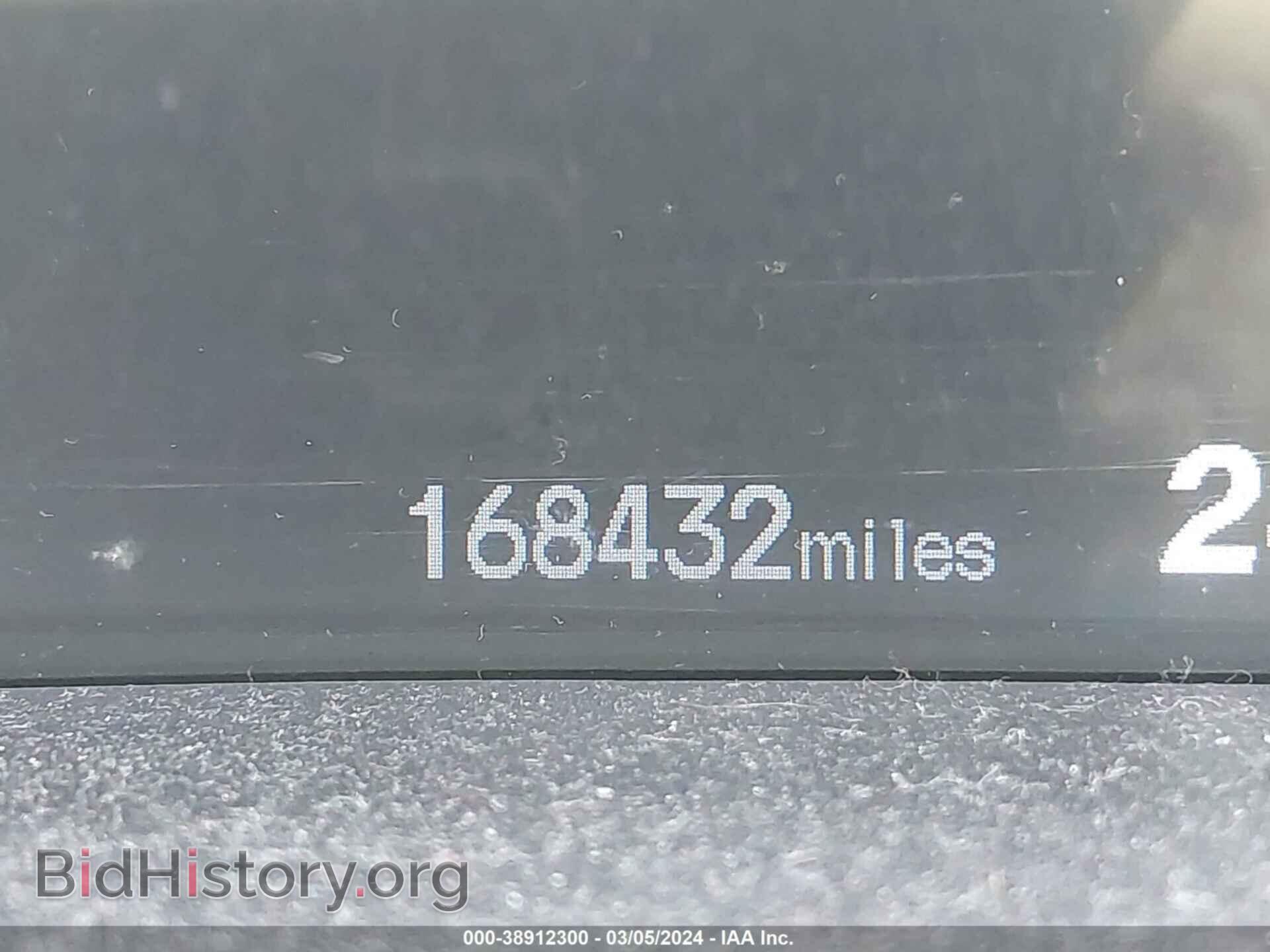 2012 HONDA CIVIC - VIN: 19XFB2F51CE093383 - Photo 7