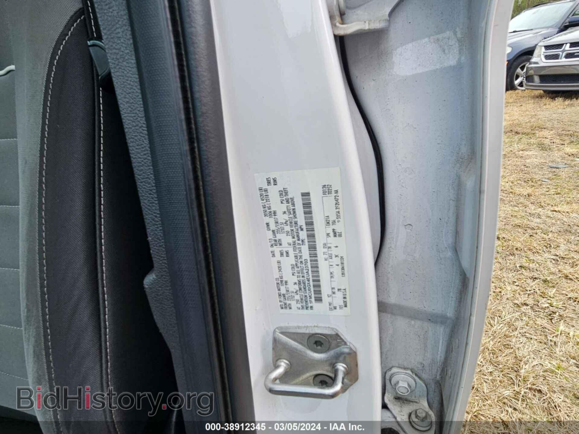 2014 FORD ESCAPE - VIN: 1FMCU0GX4EUA23703 - Photo 9