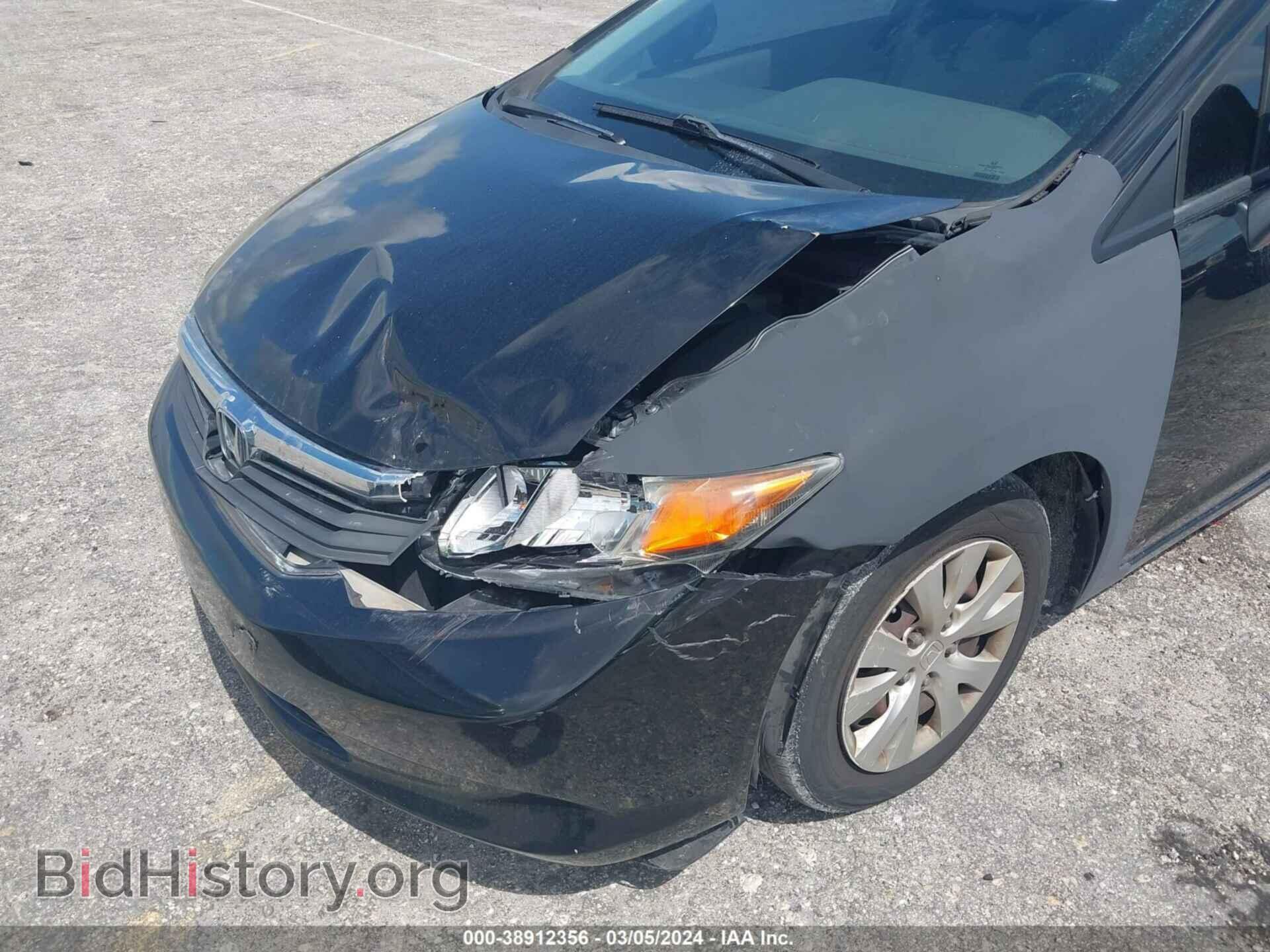 2012 HONDA CIVIC - VIN: 19XFB2F51CE071481 - Фото 6