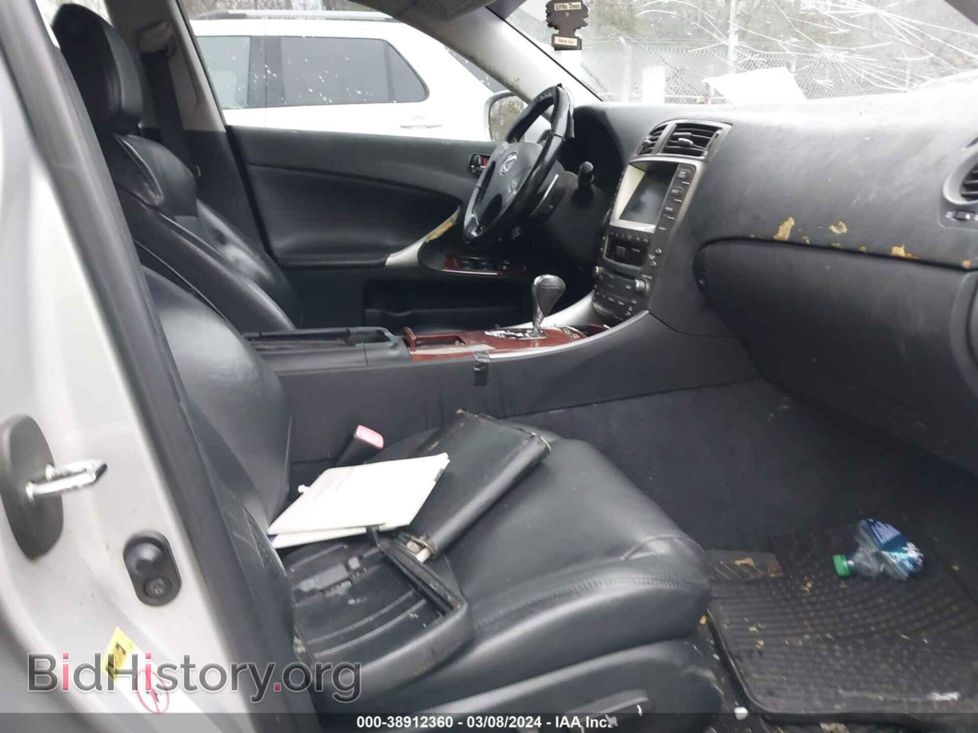 2008 LEXUS IS 250 - VIN: JTHCK262985017288 - Фото 5