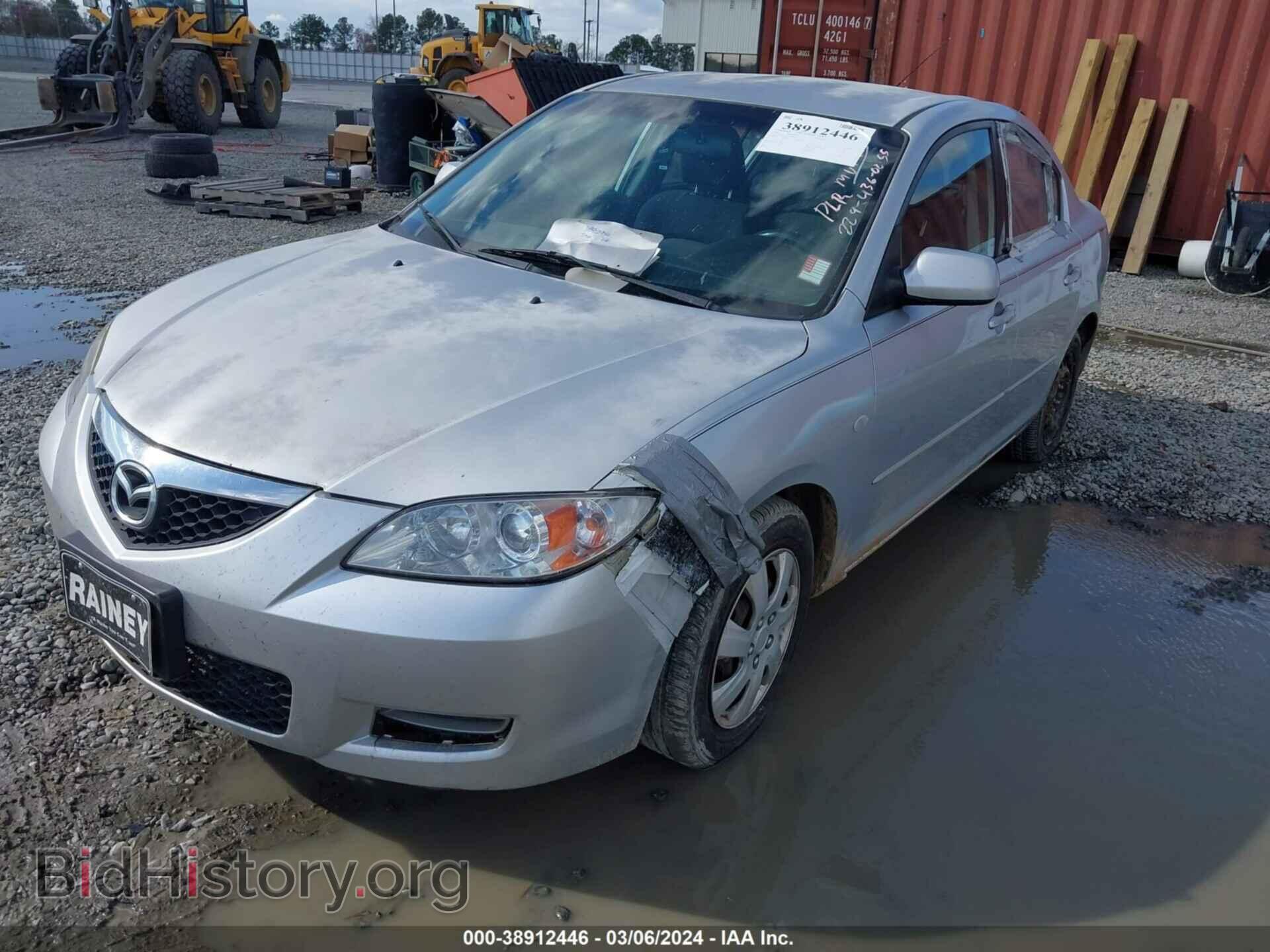 2008 MAZDA MAZDA3 - VIN: JM1BK12F481846051 - Фото 6