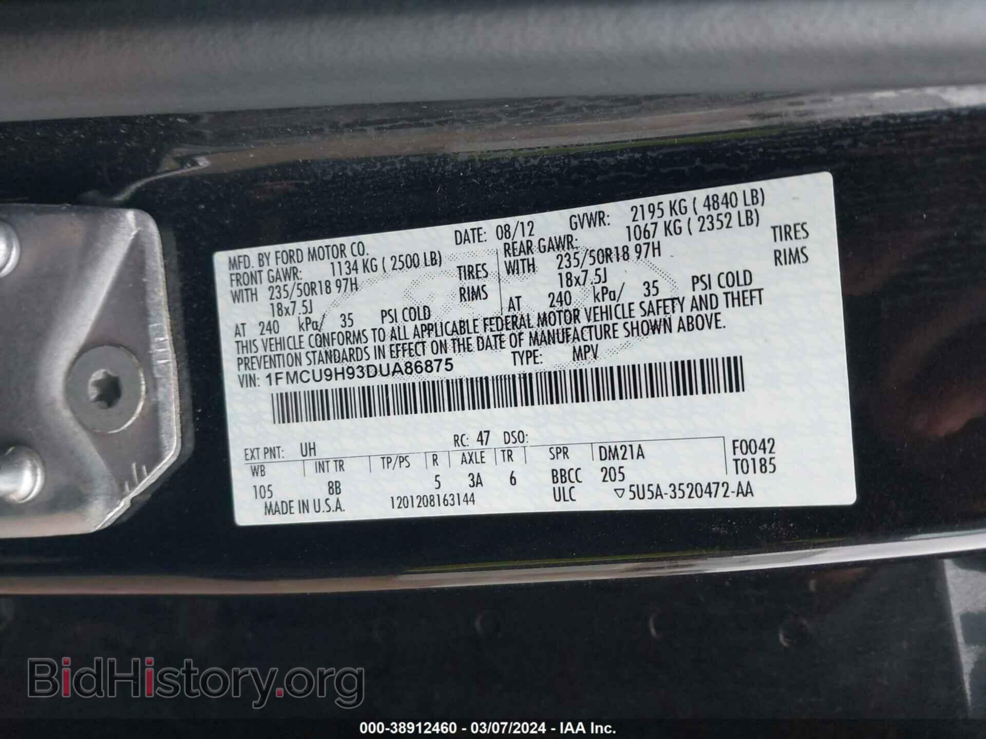 2013 FORD ESCAPE - VIN: 1FMCU9H93DUA86875 - Фото 9