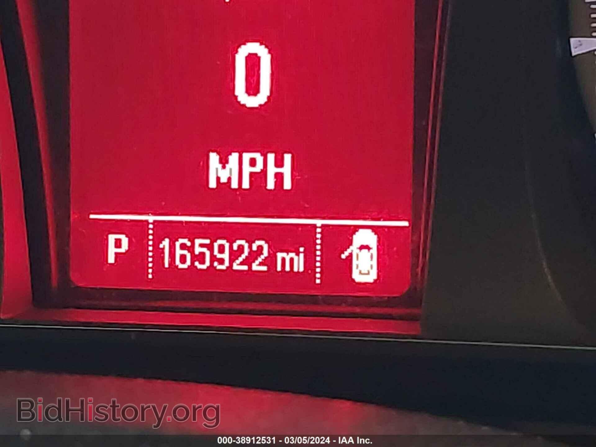 2014 GMC TERRAIN - VIN: 2GKFLXE30E6128674 - Фото 13