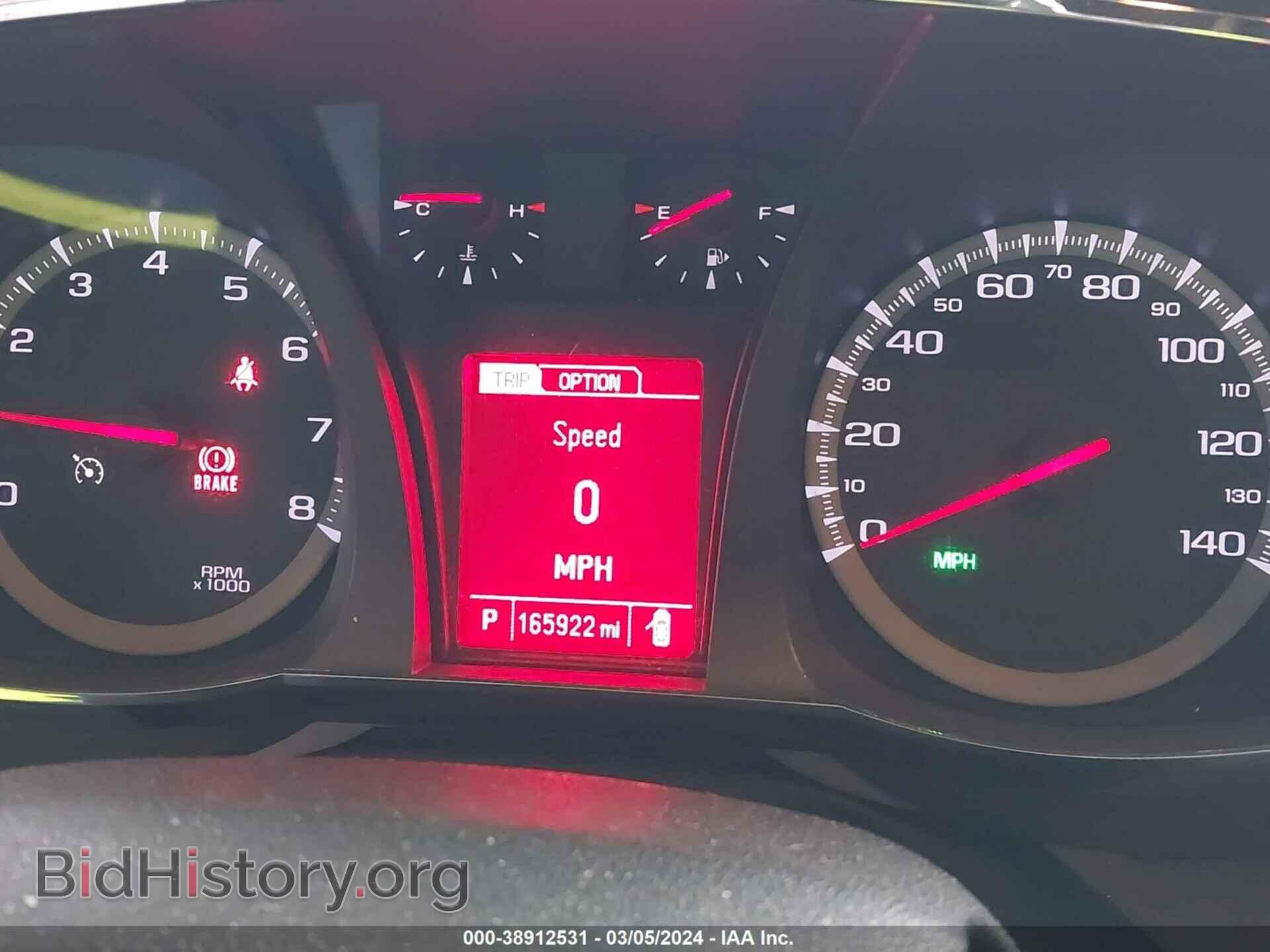 2014 GMC TERRAIN - VIN: 2GKFLXE30E6128674 - Фото 7