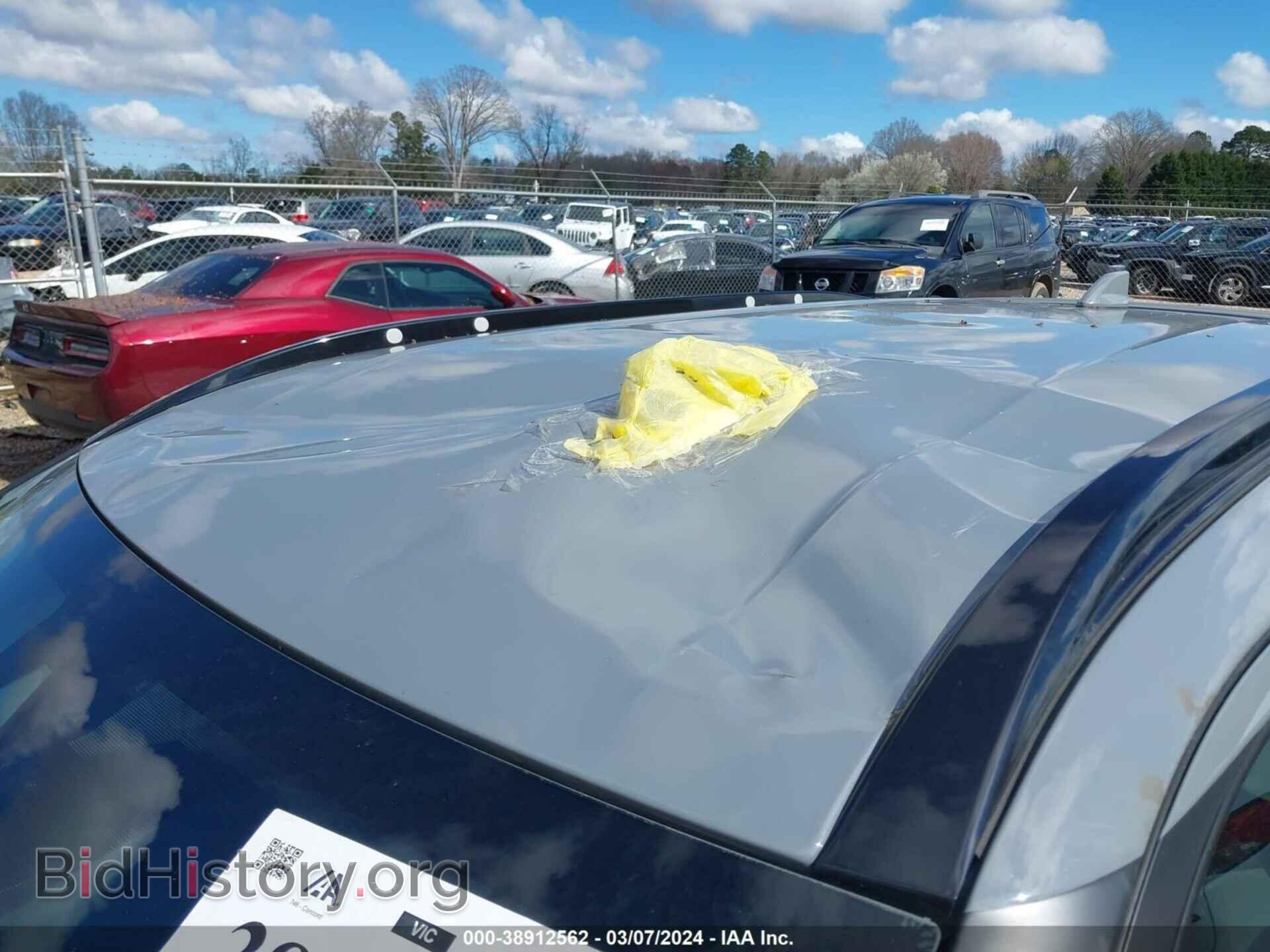 2021 NISSAN KICKS - VIN: 3N1CP5DV2ML508526 - Фото 6