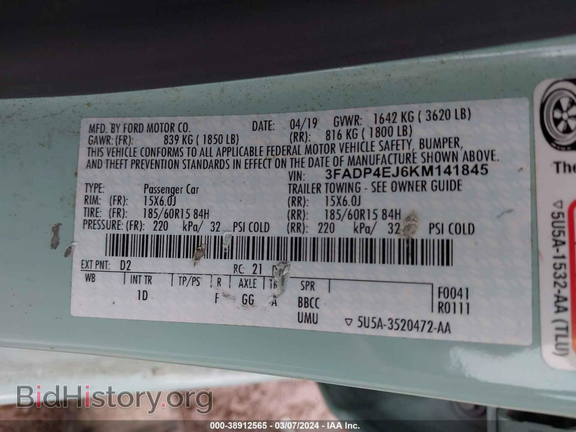 2019 FORD FIESTA - VIN: 3FADP4EJ6KM141845 - Фото 9