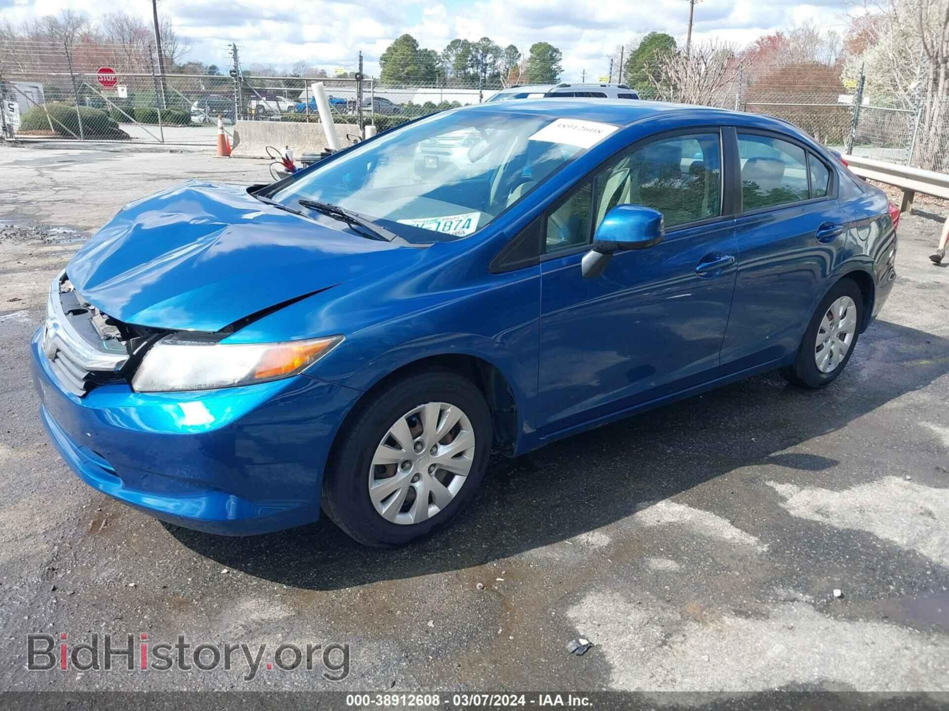 2012 HONDA CIVIC - VIN: 2HGFB2F53CH533156 - Фото 2