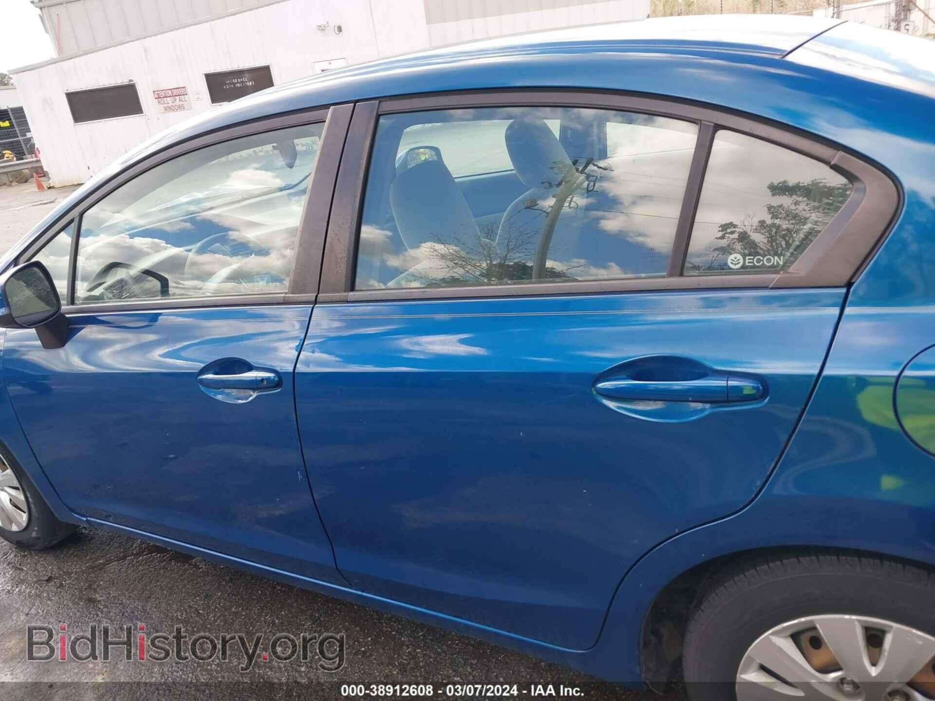 2012 HONDA CIVIC - VIN: 2HGFB2F53CH533156 - Фото 14