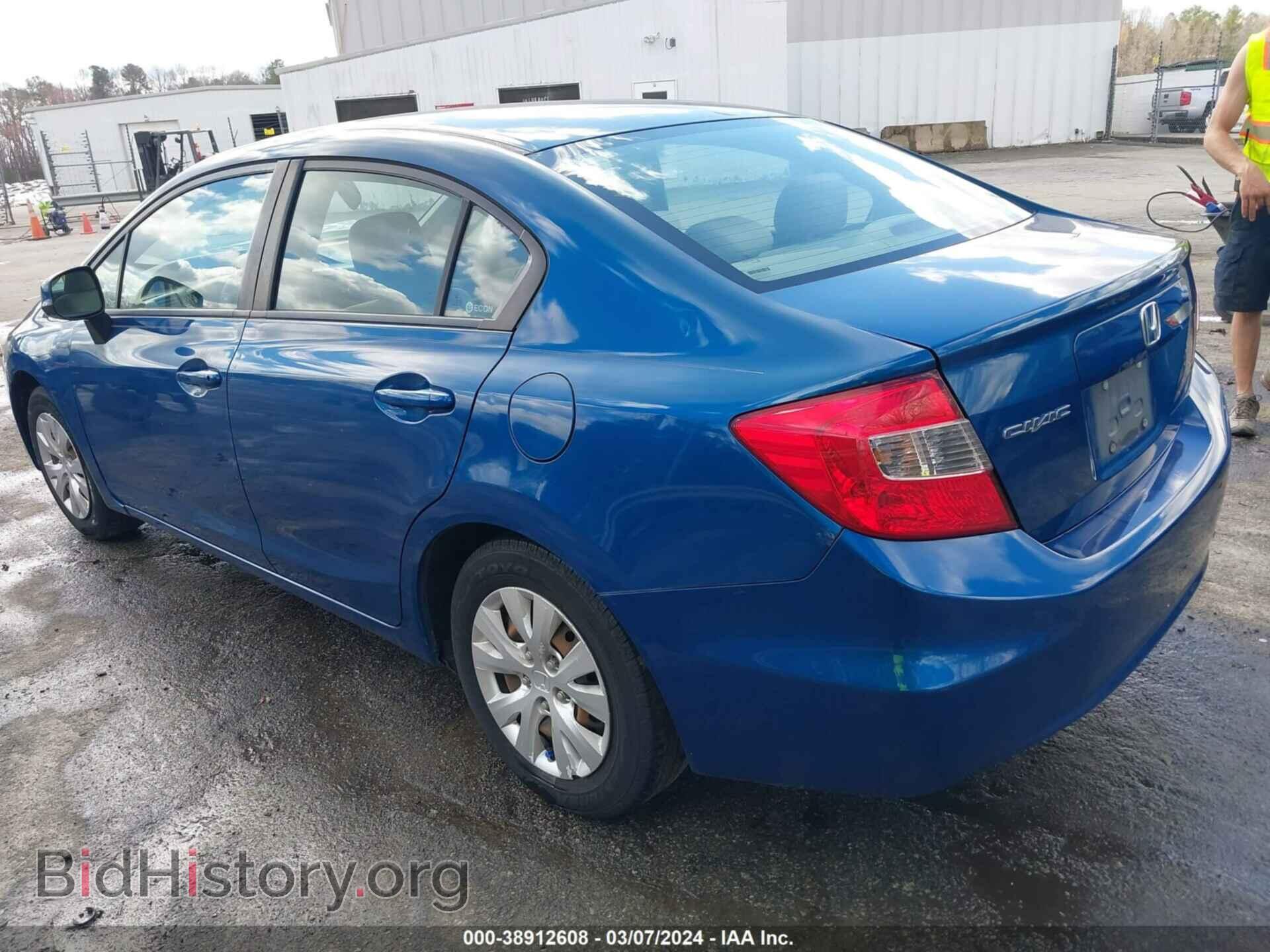 2012 HONDA CIVIC - VIN: 2HGFB2F53CH533156 - Фото 3