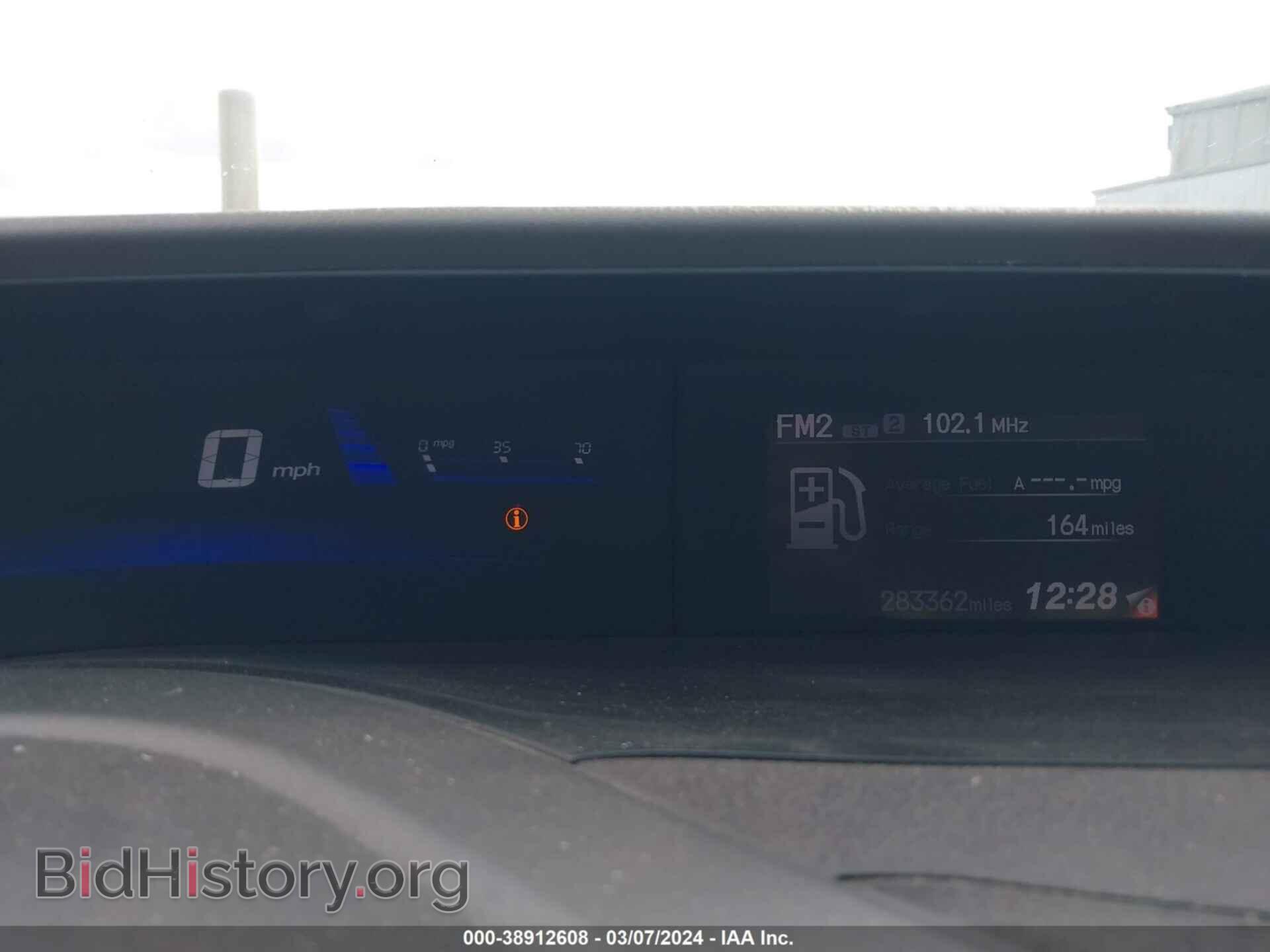 2012 HONDA CIVIC - VIN: 2HGFB2F53CH533156 - Фото 7