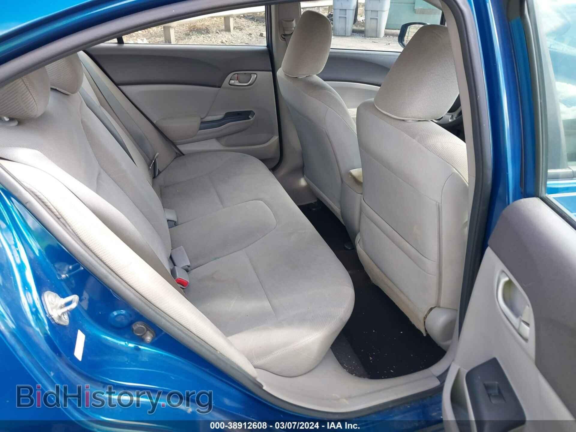 2012 HONDA CIVIC - VIN: 2HGFB2F53CH533156 - Фото 8