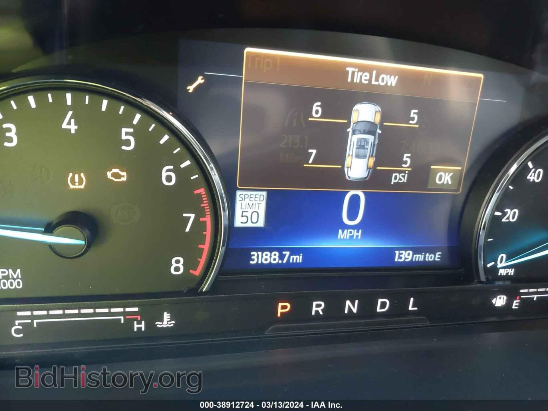 2023 FORD EXPLORER - VIN: 1FMSK8FH4PGB69689 - Photo 7