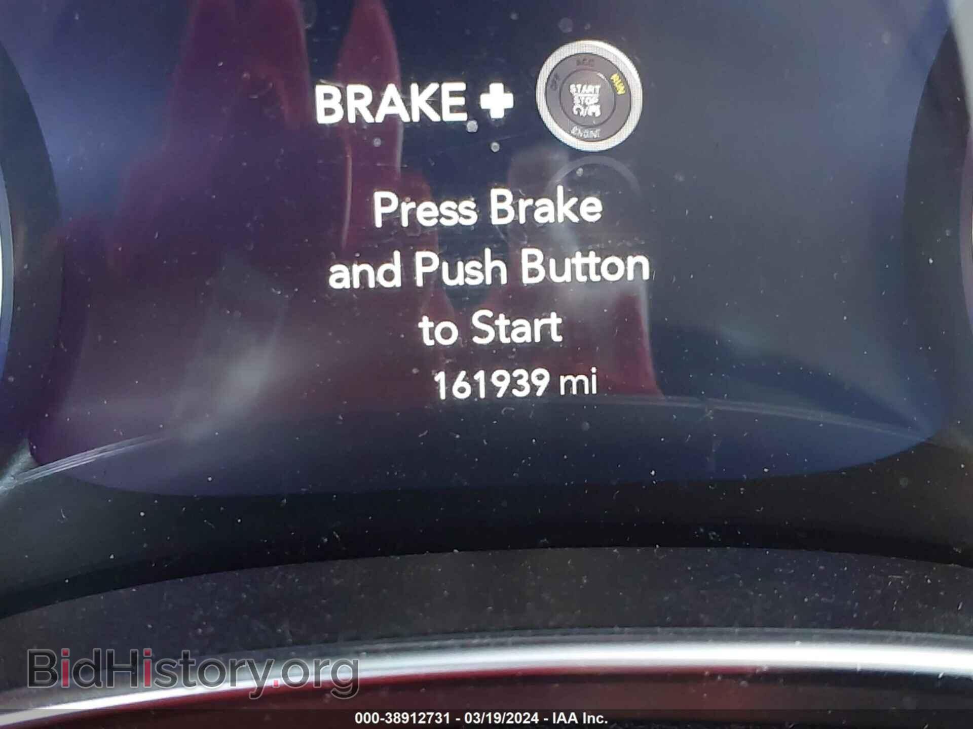 2017 CHRYSLER PACIFICA - VIN: 2C4RC1EG4HR722728 - Фото 15
