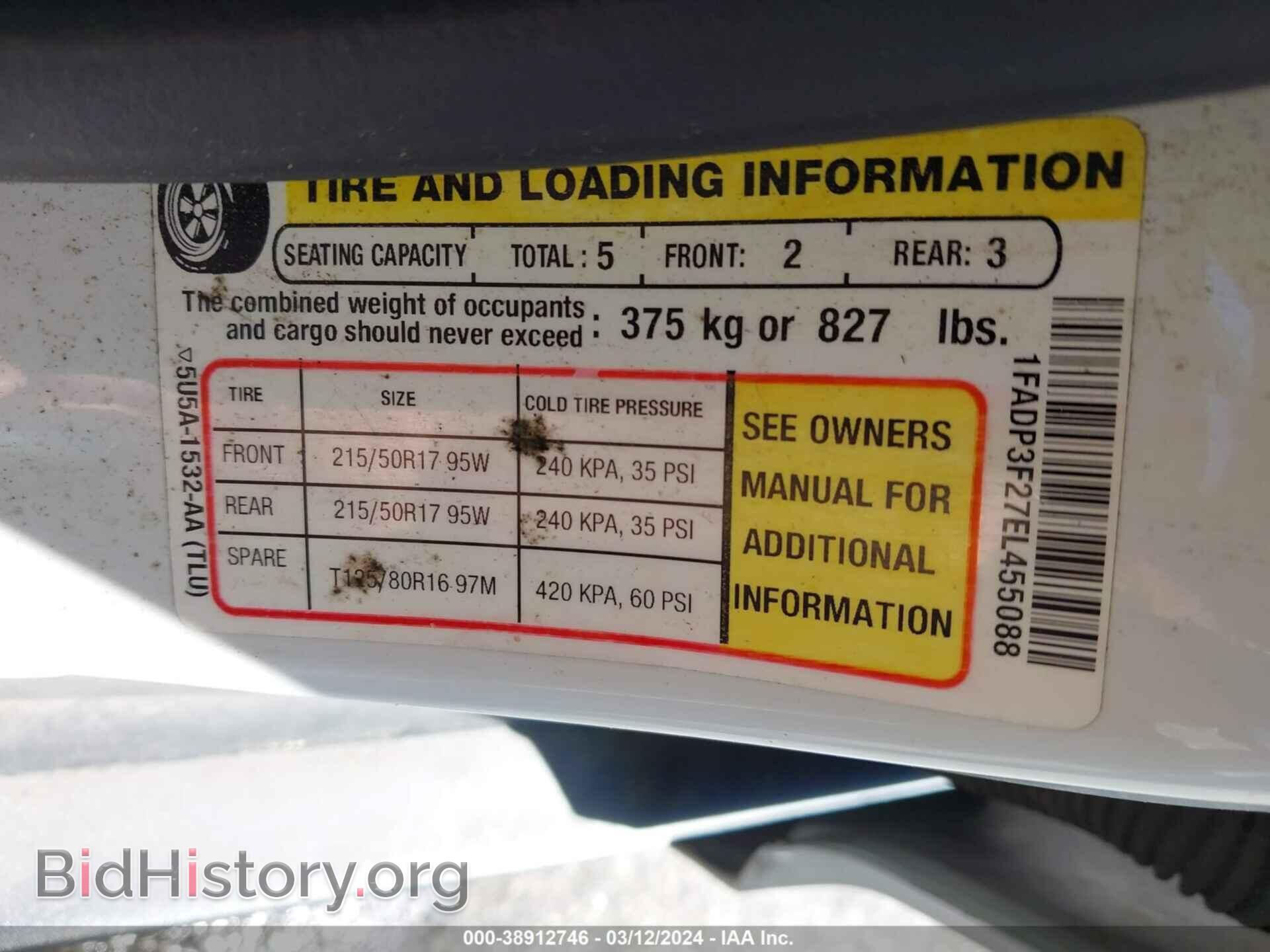 2014 FORD FOCUS - VIN: 1FADP3F27EL455088 - Фото 9
