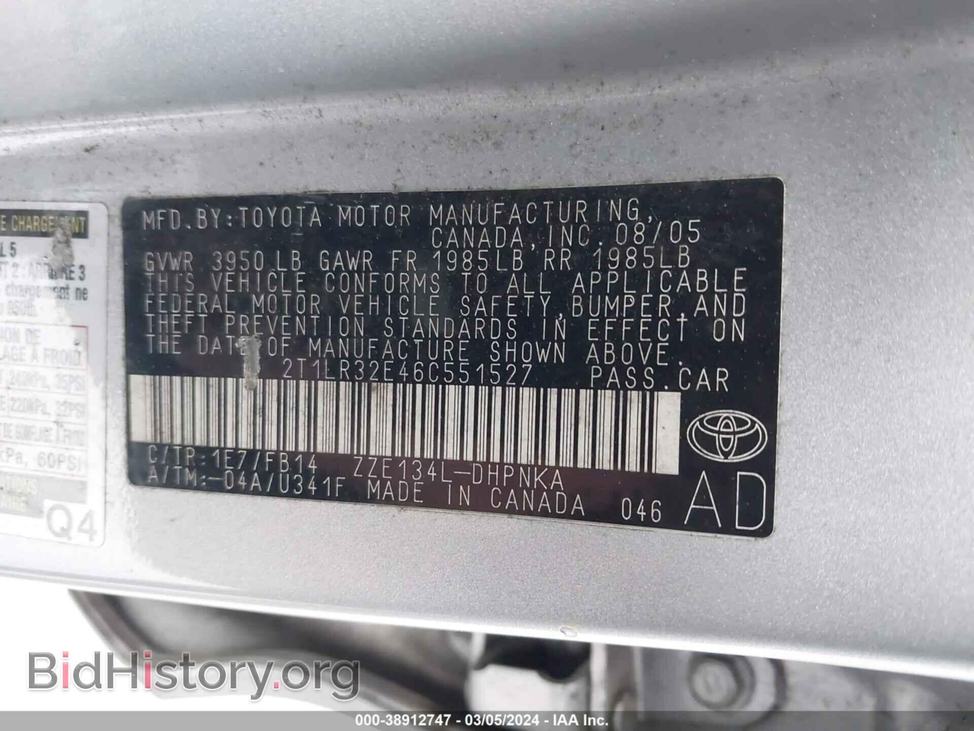 2006 TOYOTA MATRIX - VIN: 2T1LR32E46C551527 - Фото 9