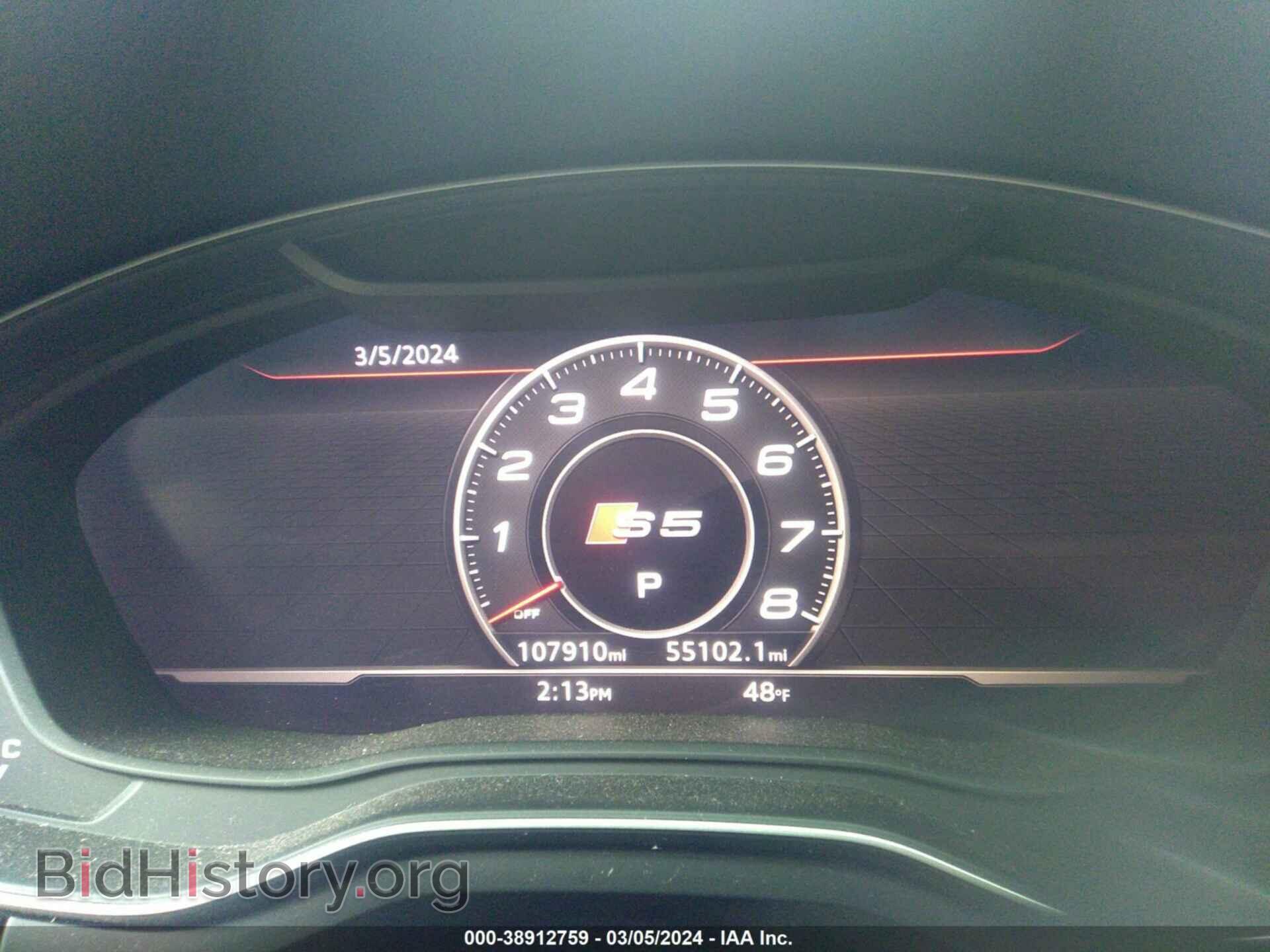 2018 AUDI S5 - VIN: WAUB4CF5XJA080238 - Фото 7