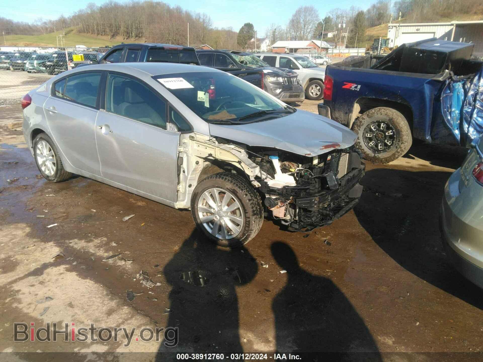 Photo KNAFX4A67E5236457 - KIA FORTE 2014