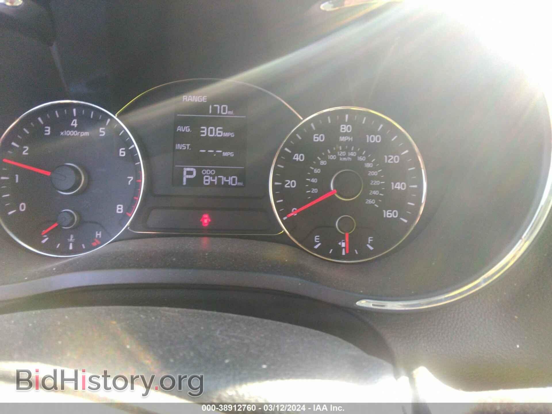 2014 KIA FORTE - VIN: KNAFX4A67E5236457 - Фото 7