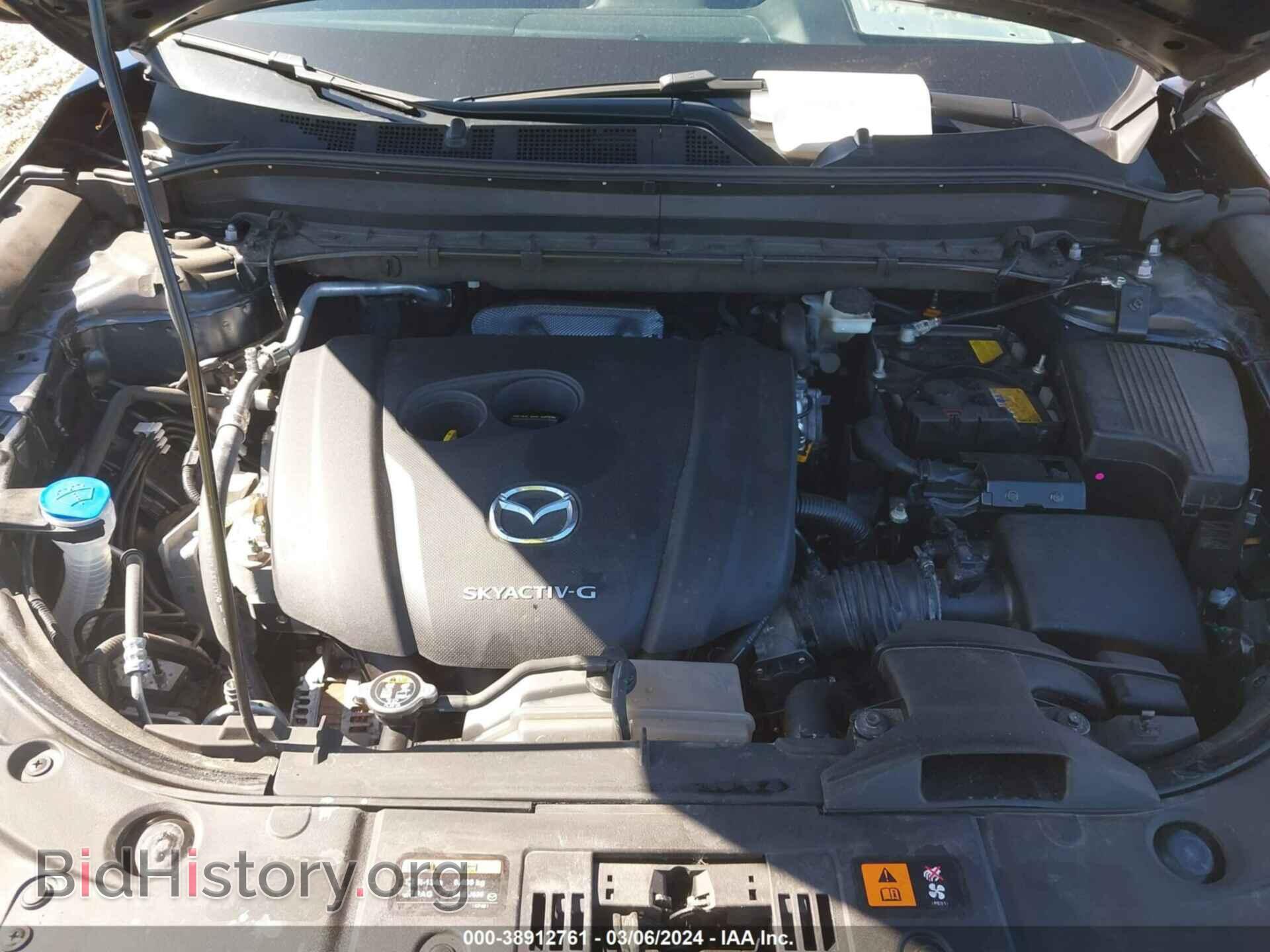 2021 MAZDA CX-5 - VIN: JM3KFBCM6M1371253 - Фото 10