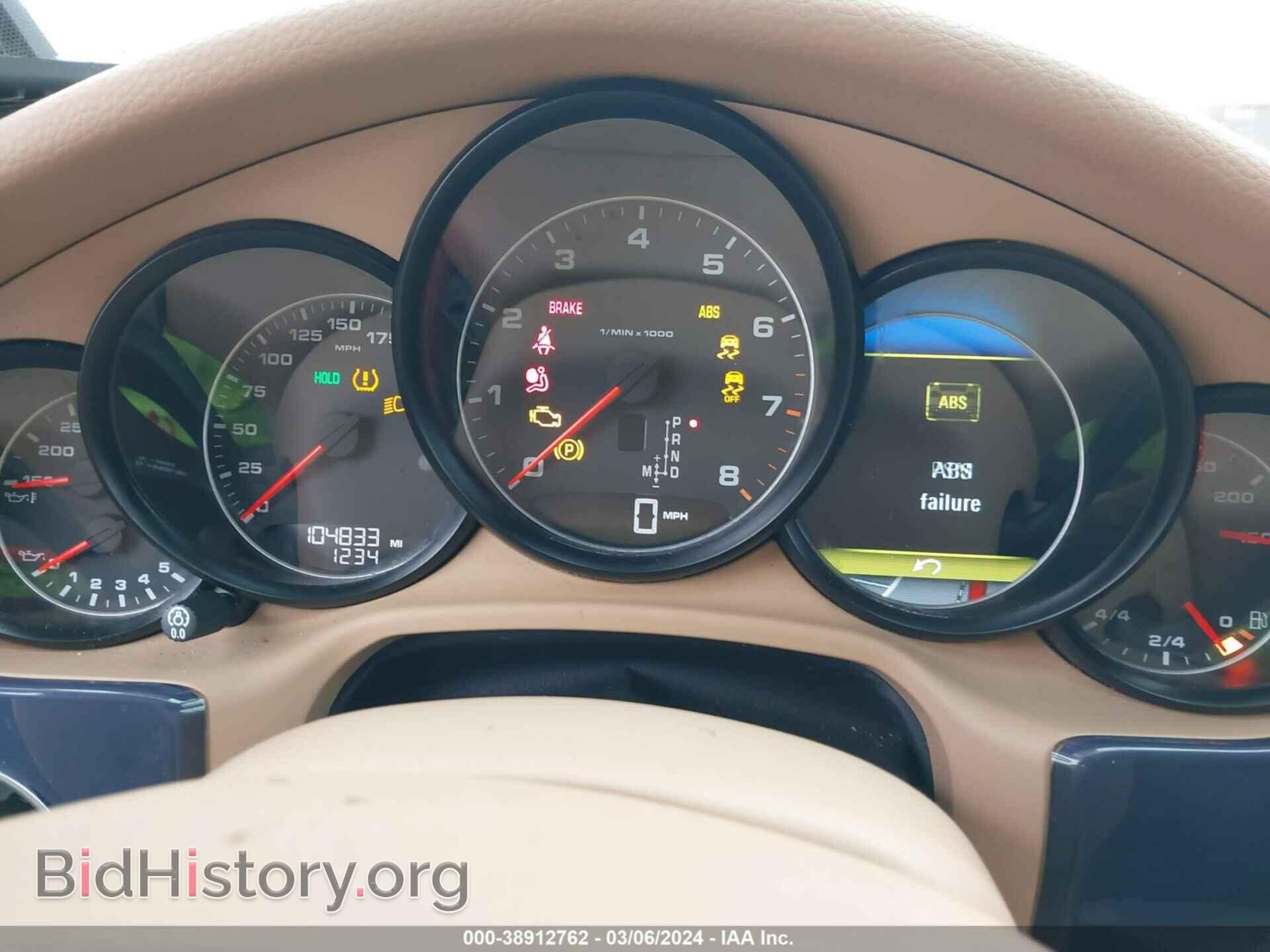 2011 PORSCHE PANAMERA - VIN: WP0AA2A79BL021844 - Фото 7