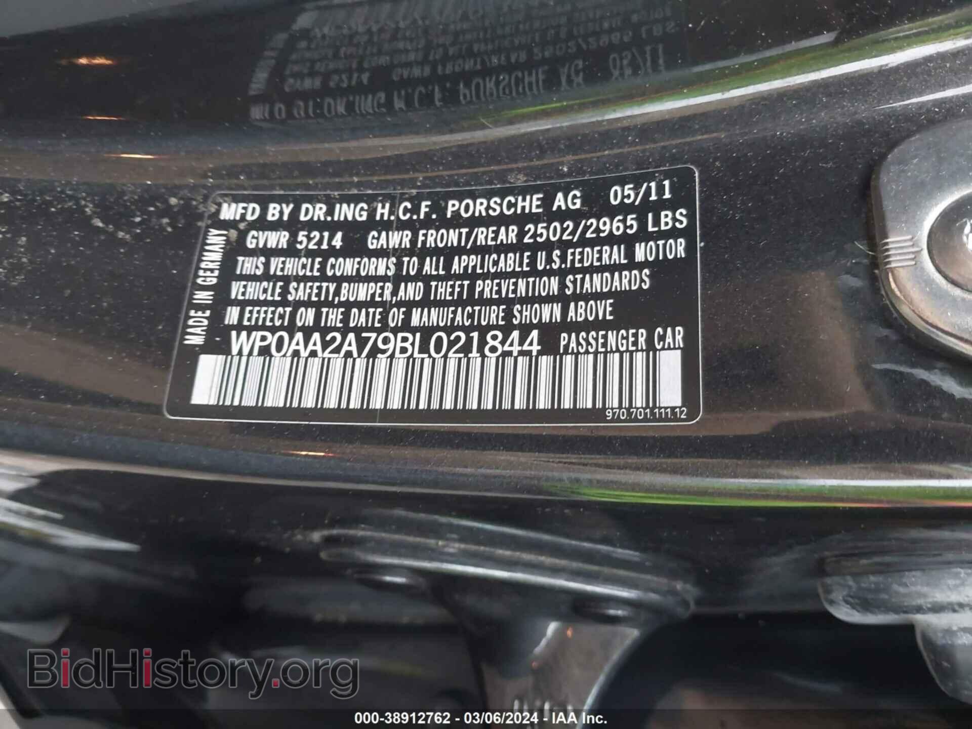 2011 PORSCHE PANAMERA - VIN: WP0AA2A79BL021844 - Фото 9