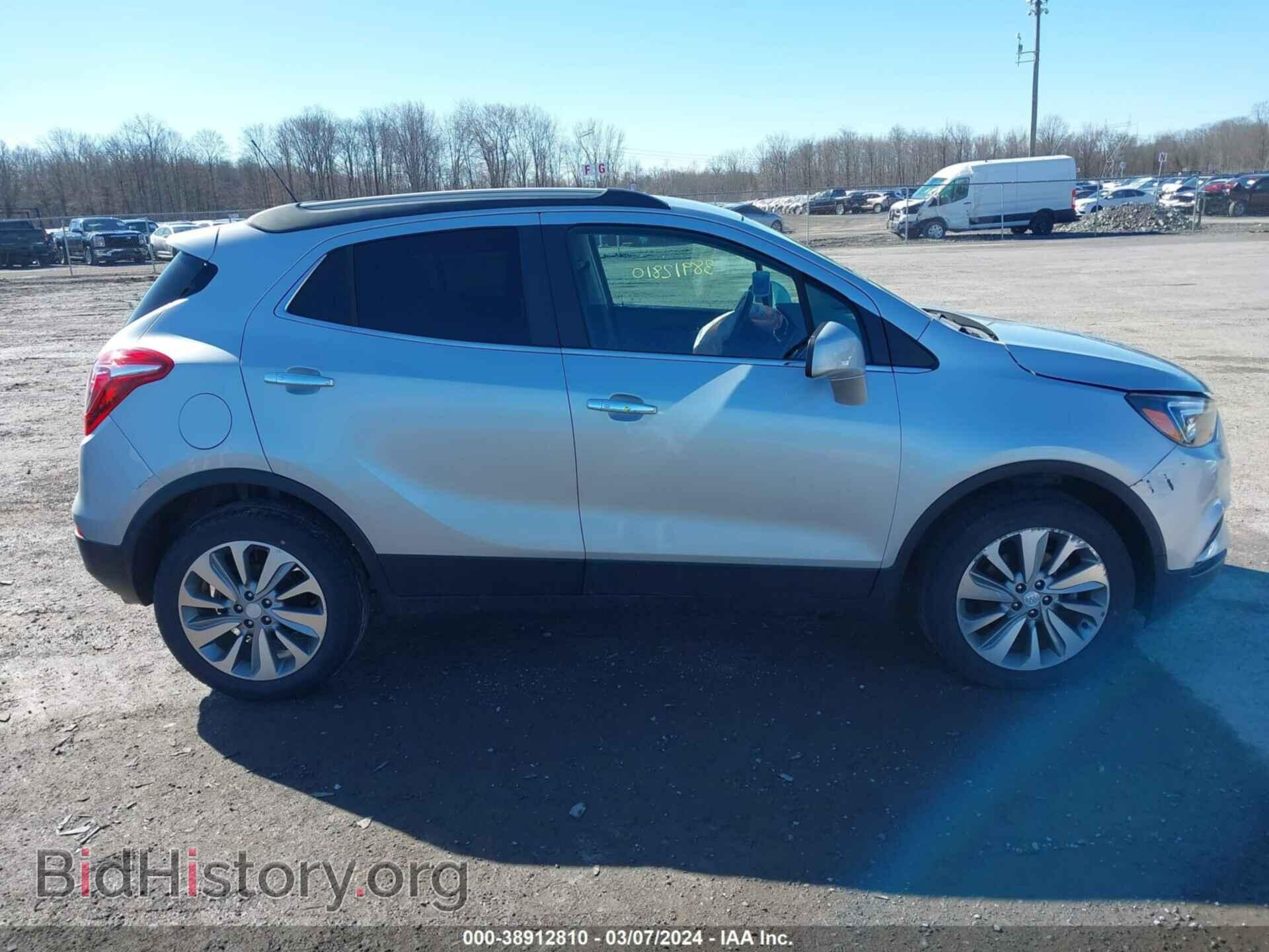 2020 BUICK ENCORE - VIN: KL4CJASB0LB351170 - Фото 13