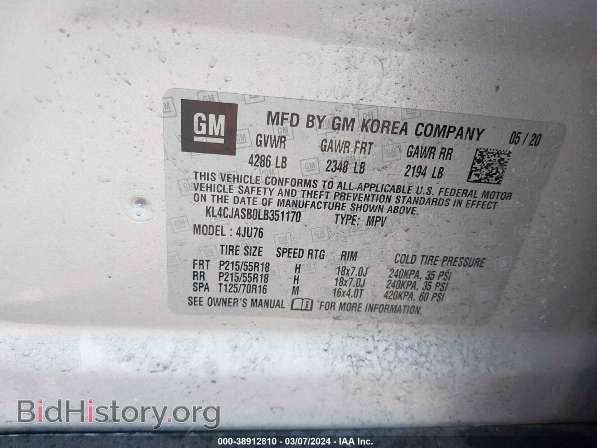 2020 BUICK ENCORE - VIN: KL4CJASB0LB351170 - Фото 9